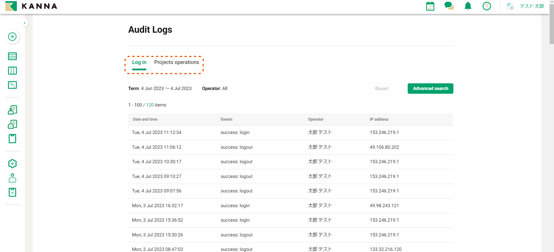 Audit logs KANNA FAQ