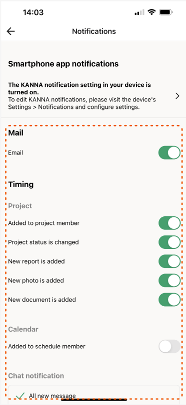 Notification Setting – KANNA FAQ