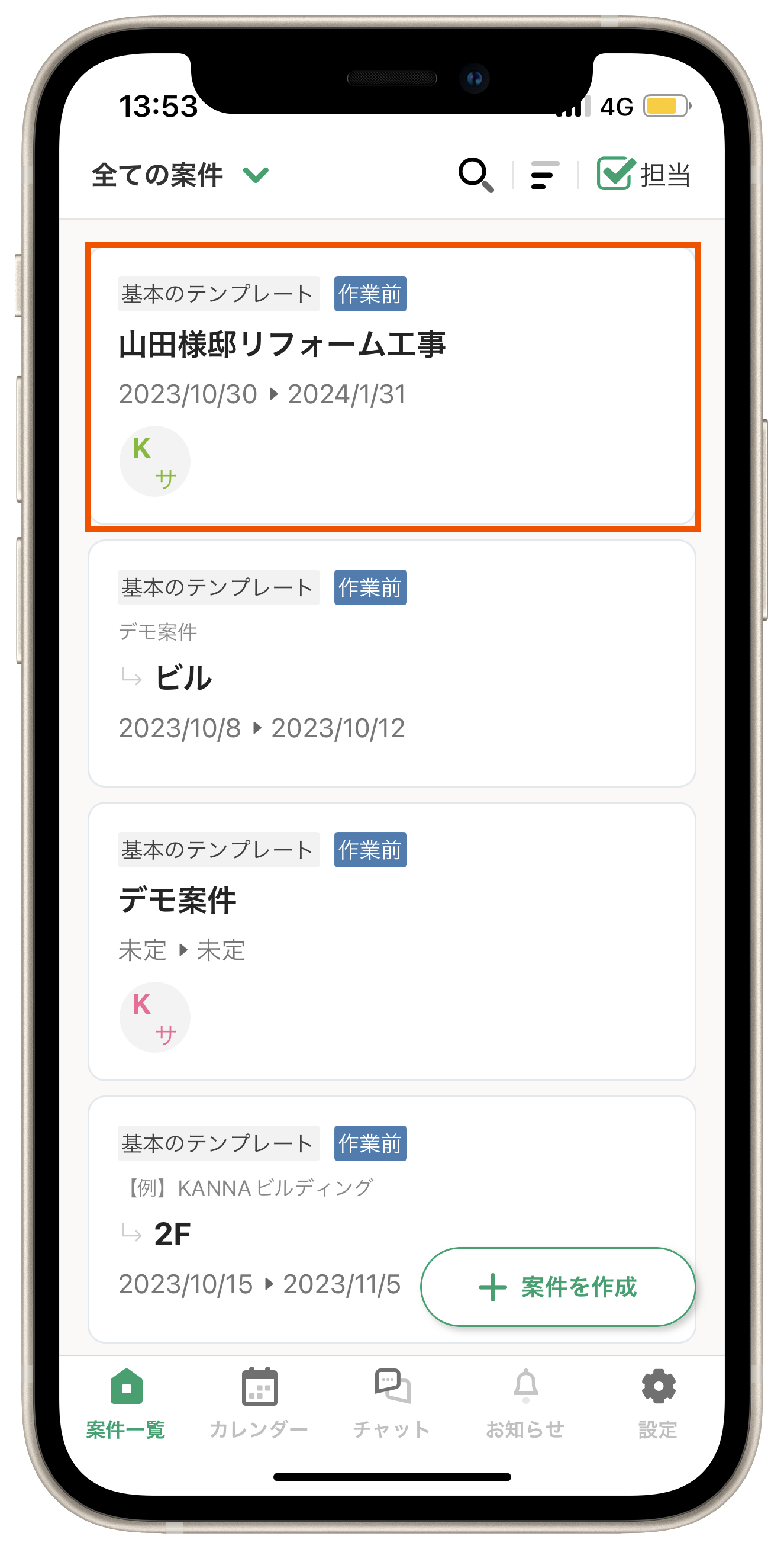 Group 625528 (1).png