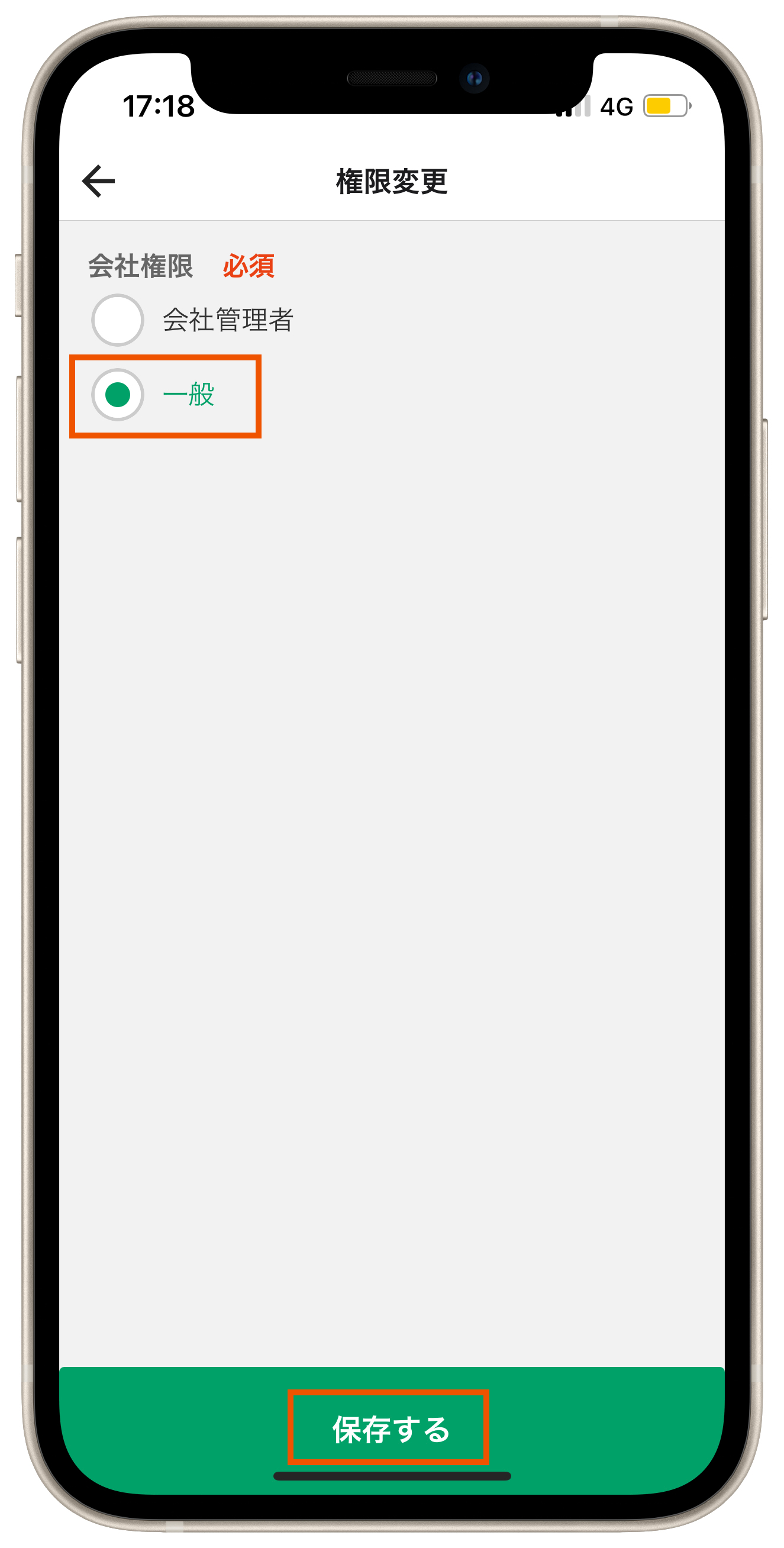 Group 625562 (1).png