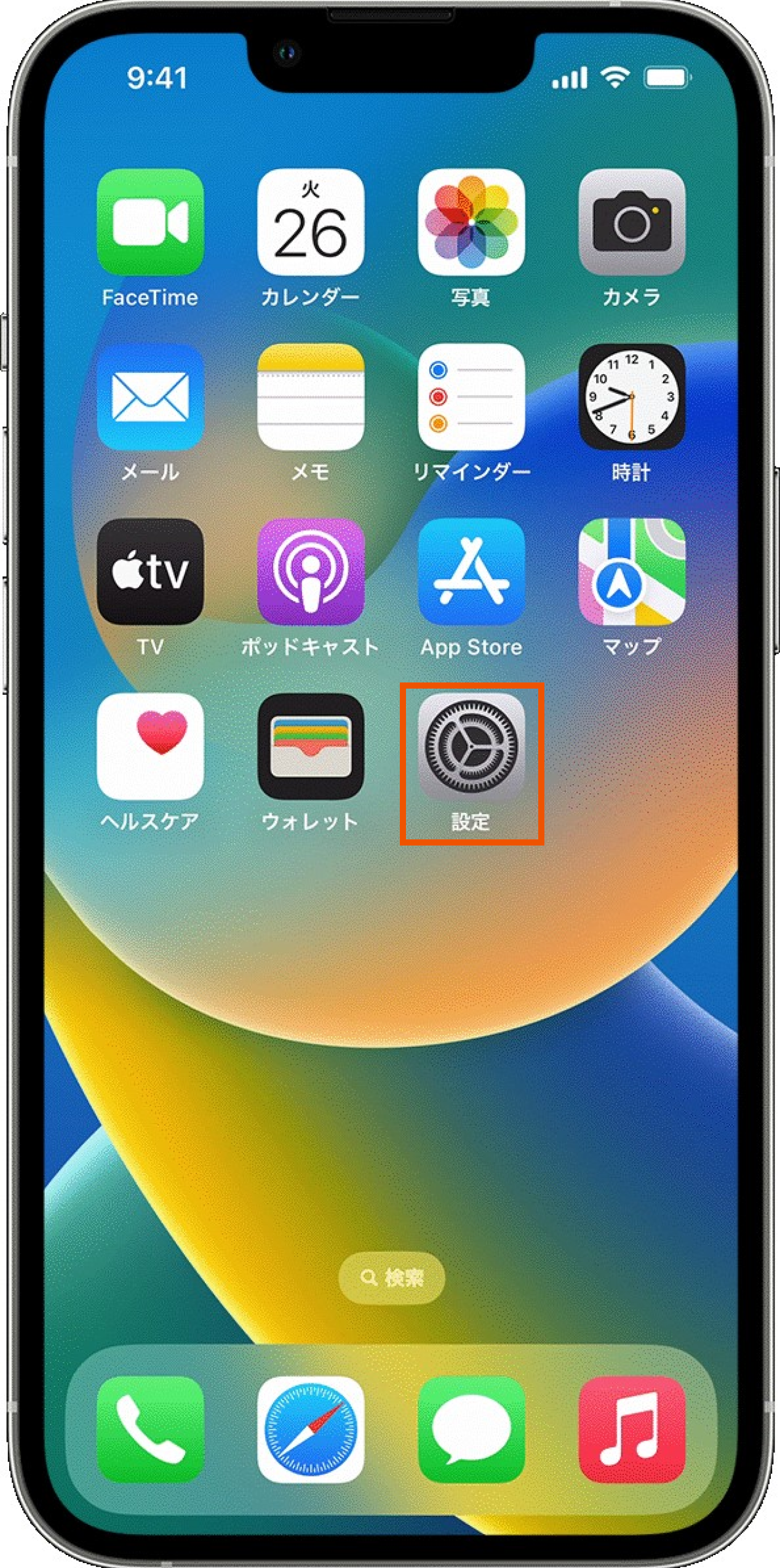 Group 625591 (1).png