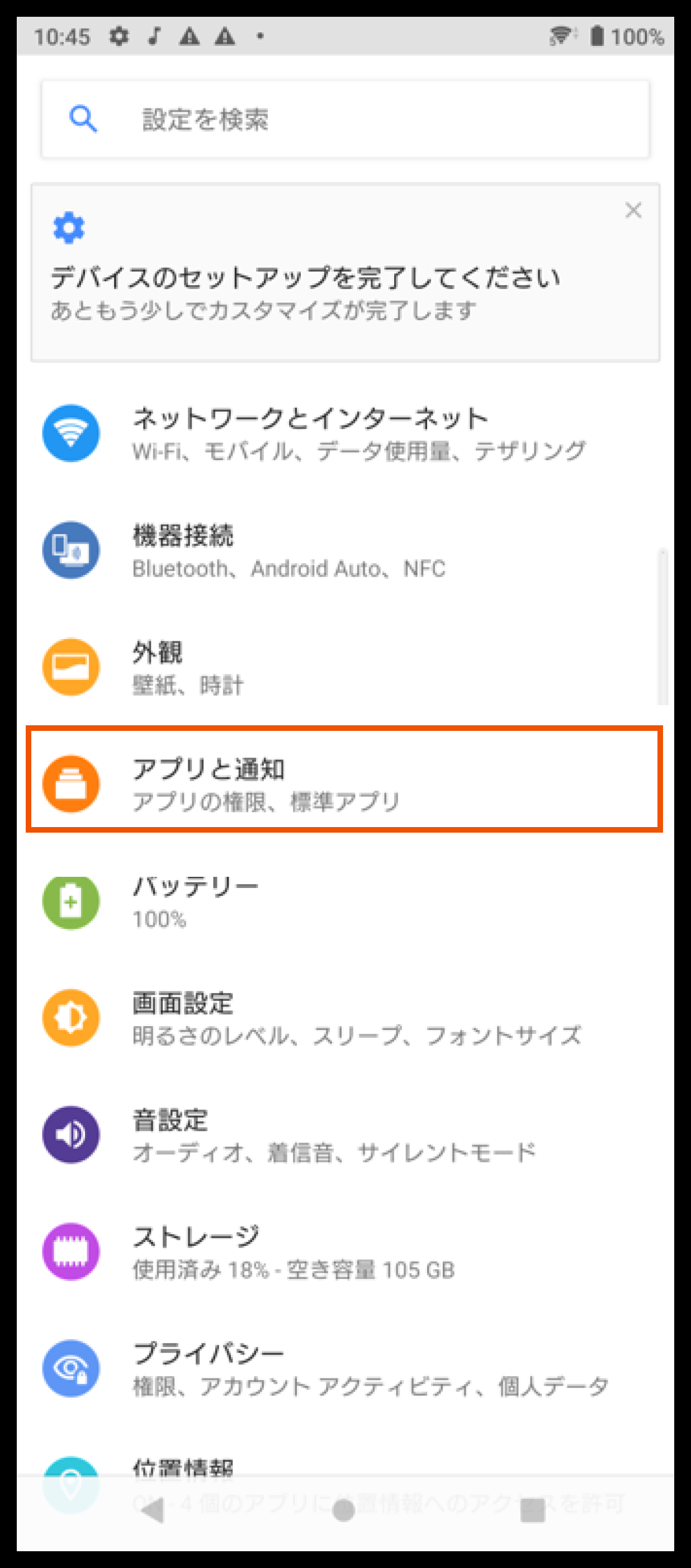 Group 625597 (1).png