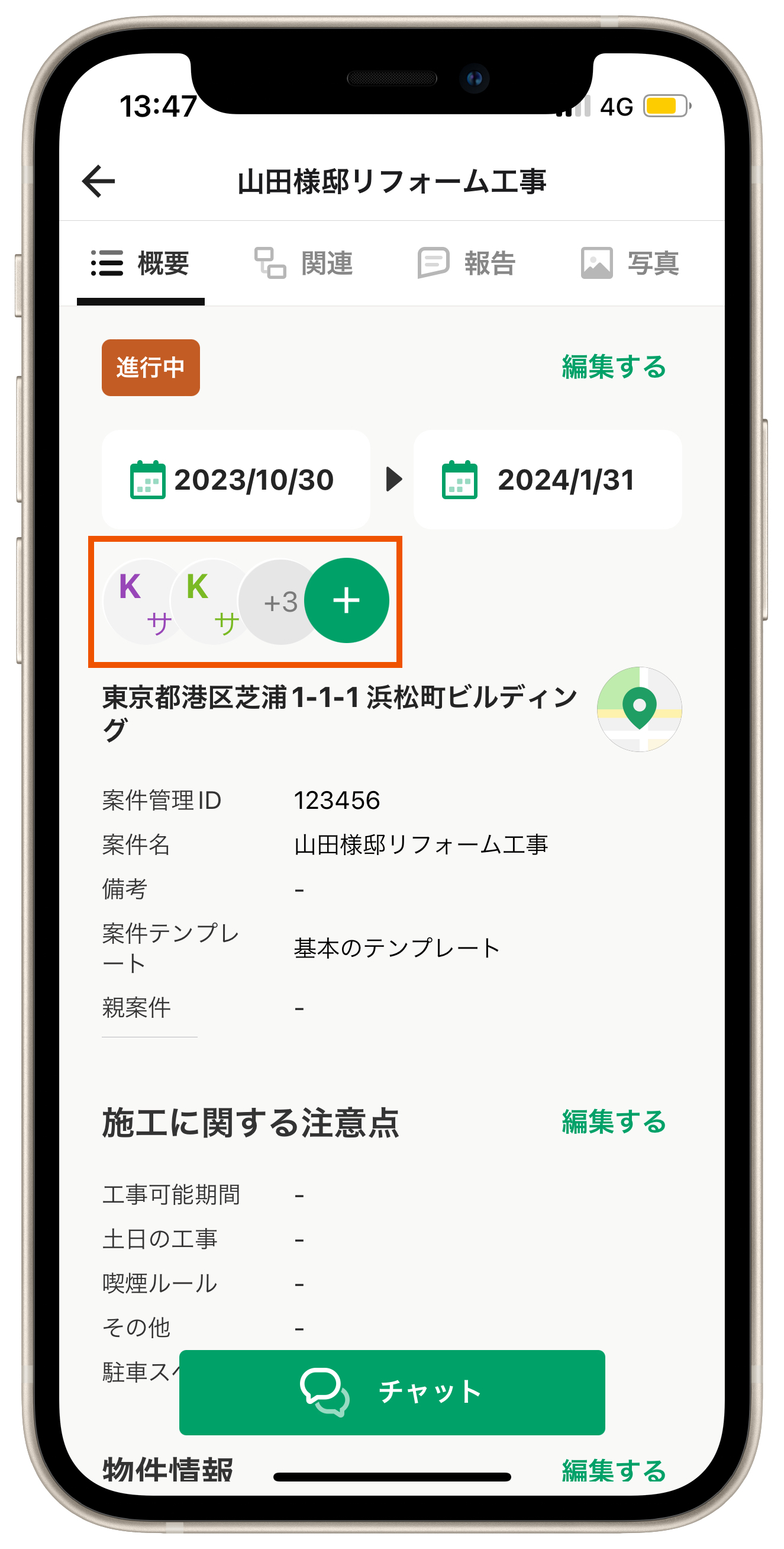 Group 625529 (1).png