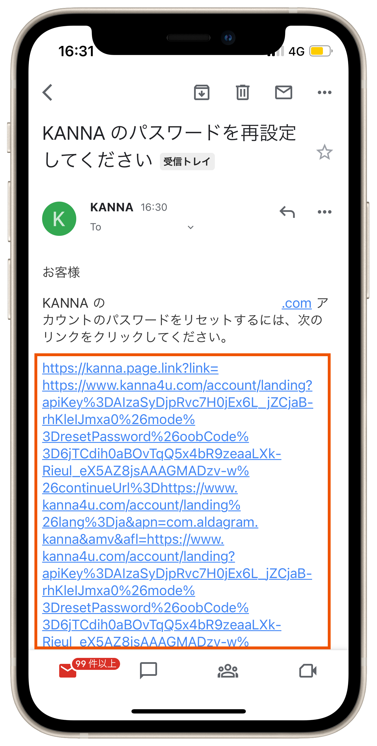 パワー　(プロフィール読んで欲しいです) パワー (プロフィール読んで欲しいです) プロフィール読んでください