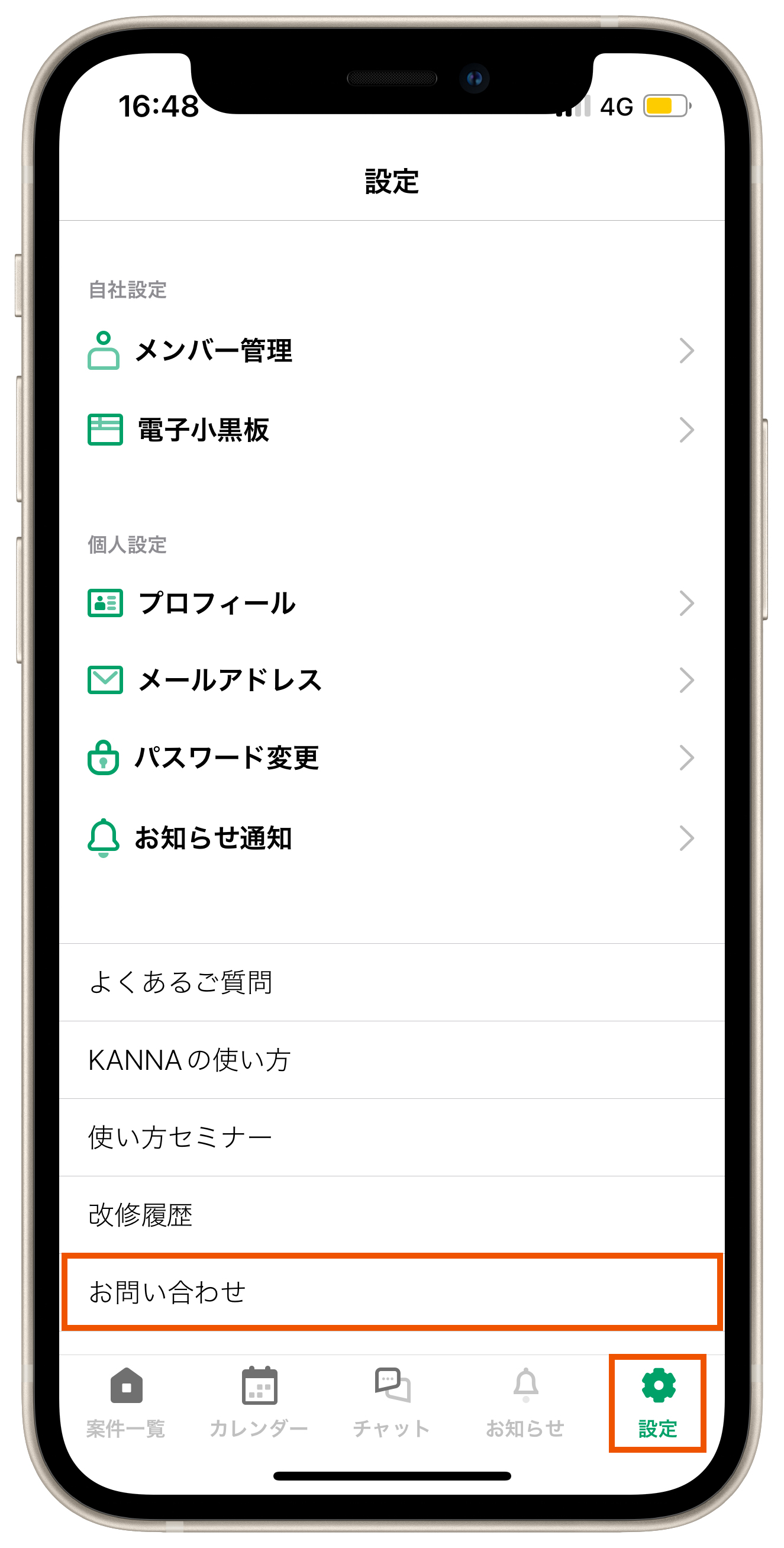 Group 625703.png