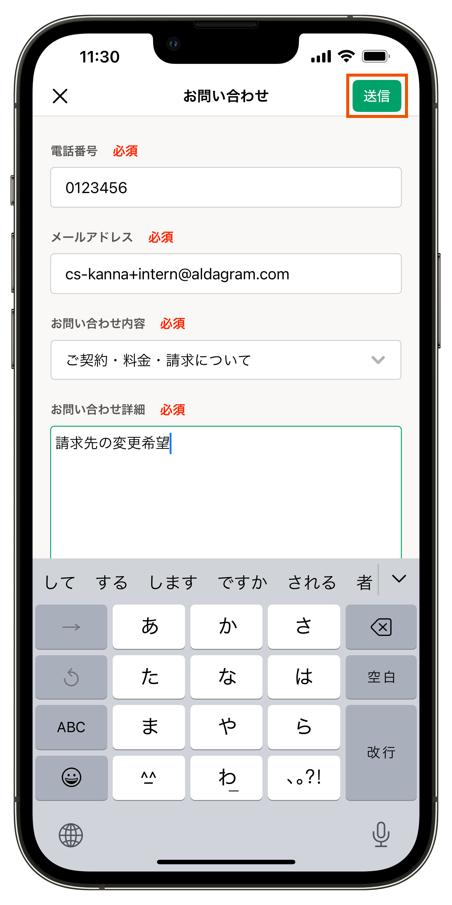 Group 625708.png