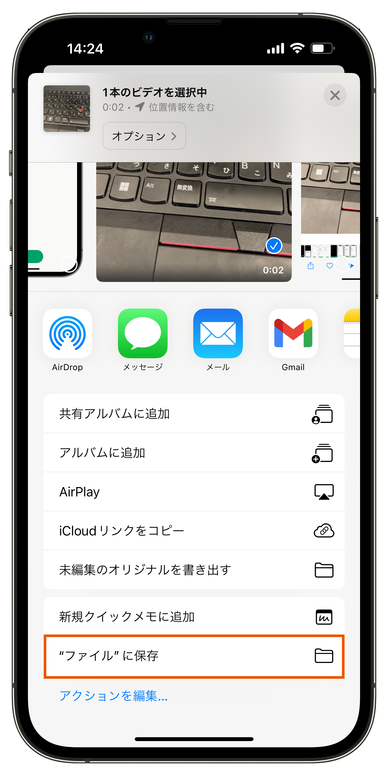 Group 625841 (1).png