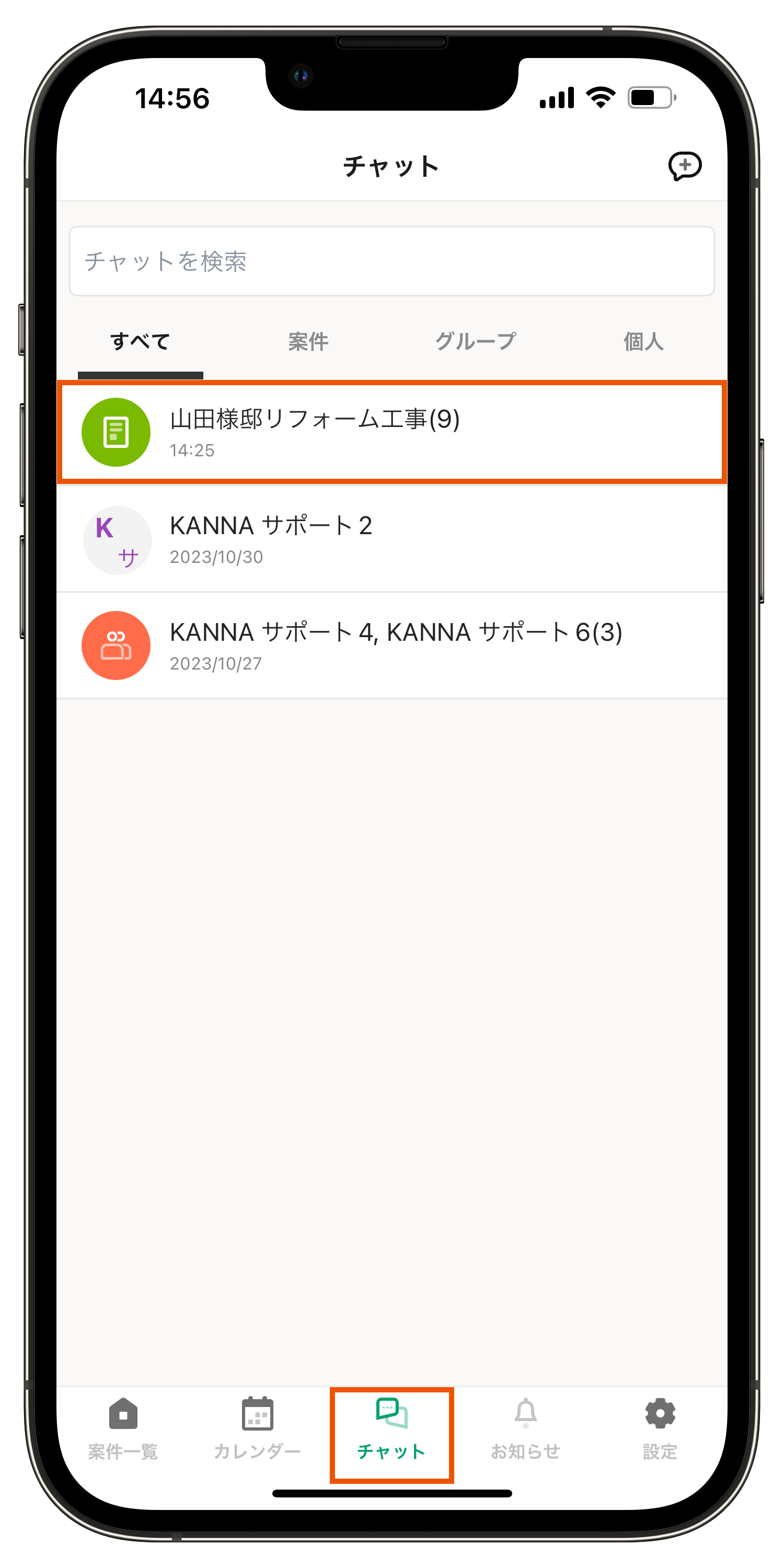 Group 625843.png