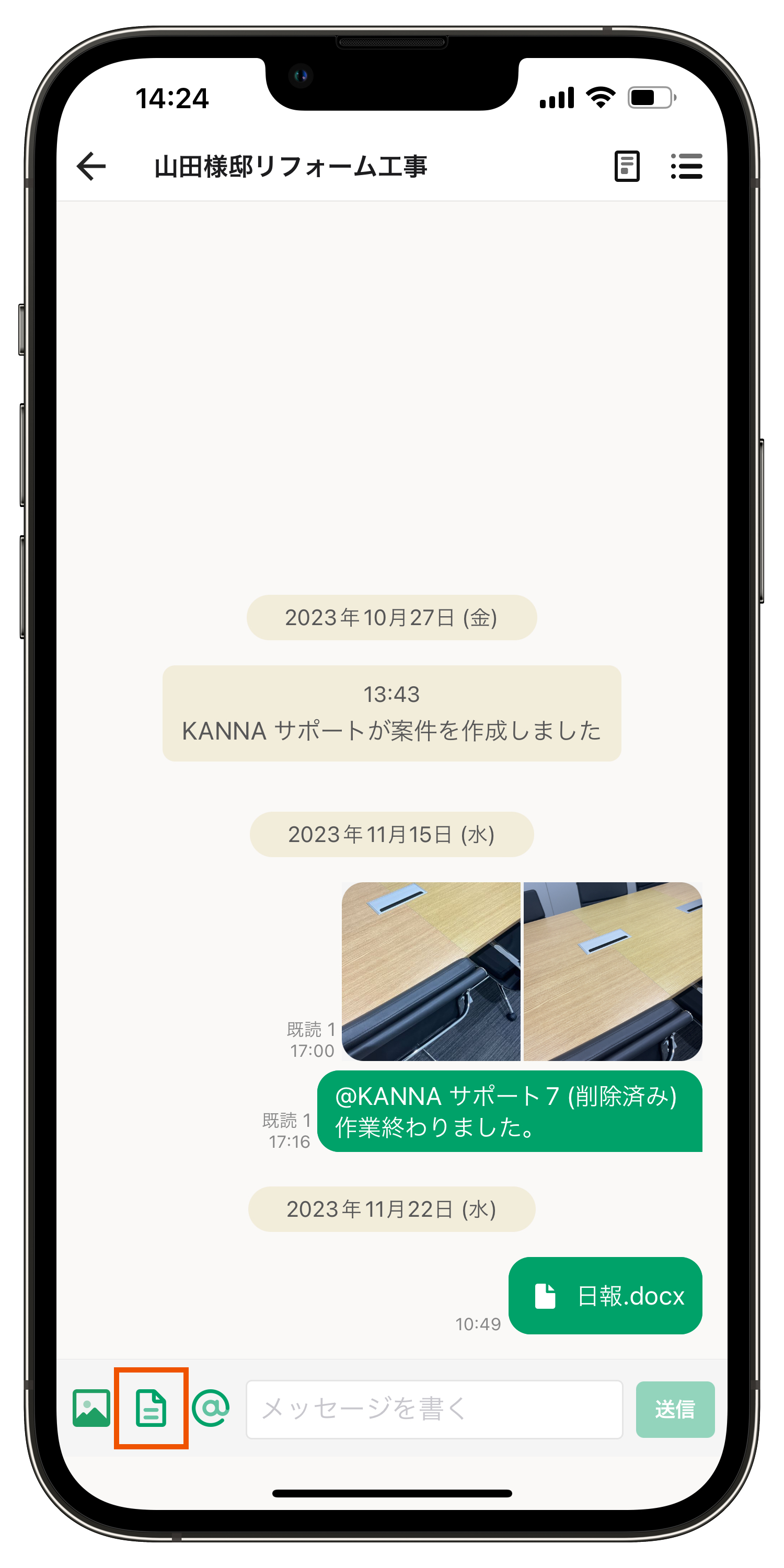 Group 625844.png