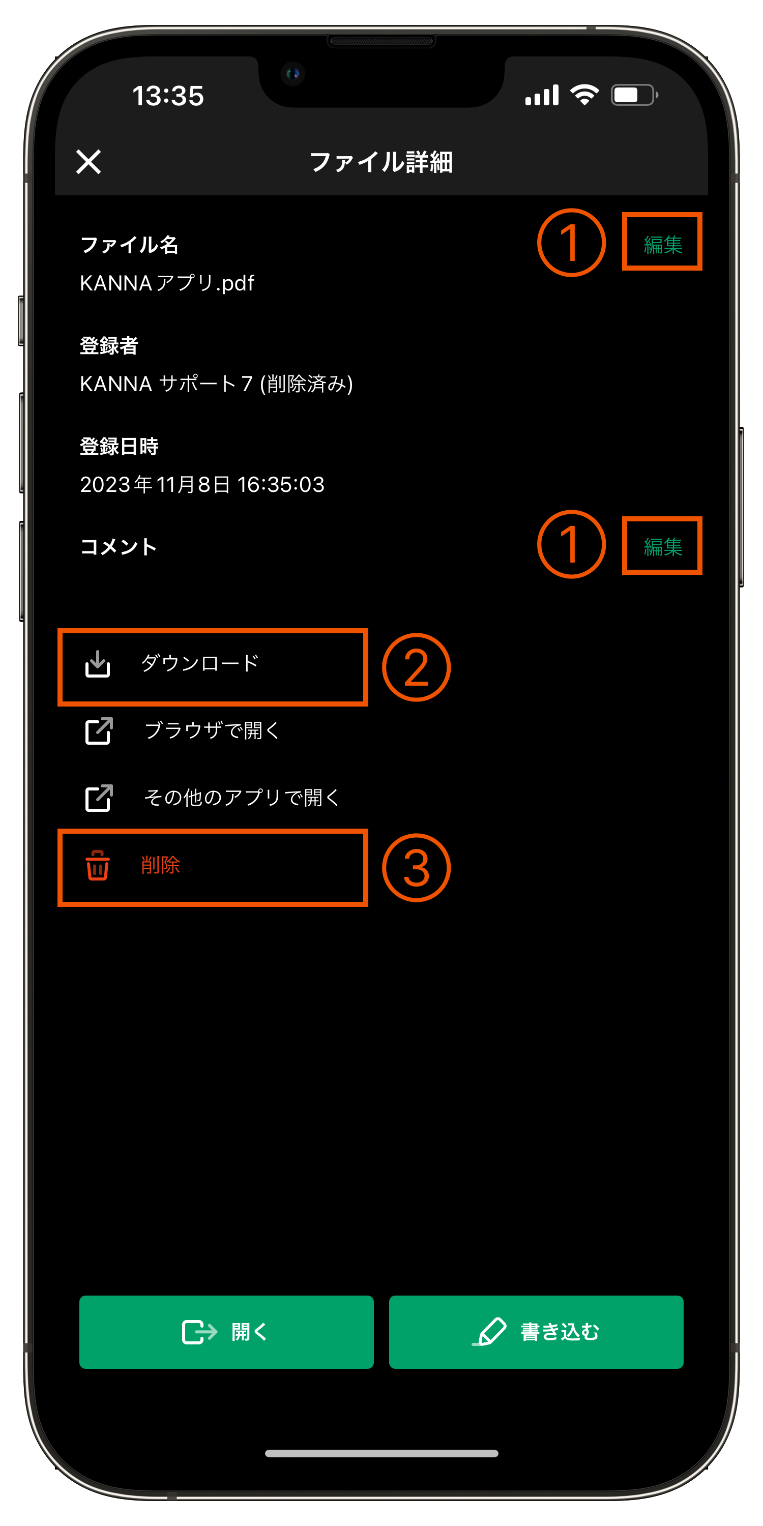 Group 625861.png