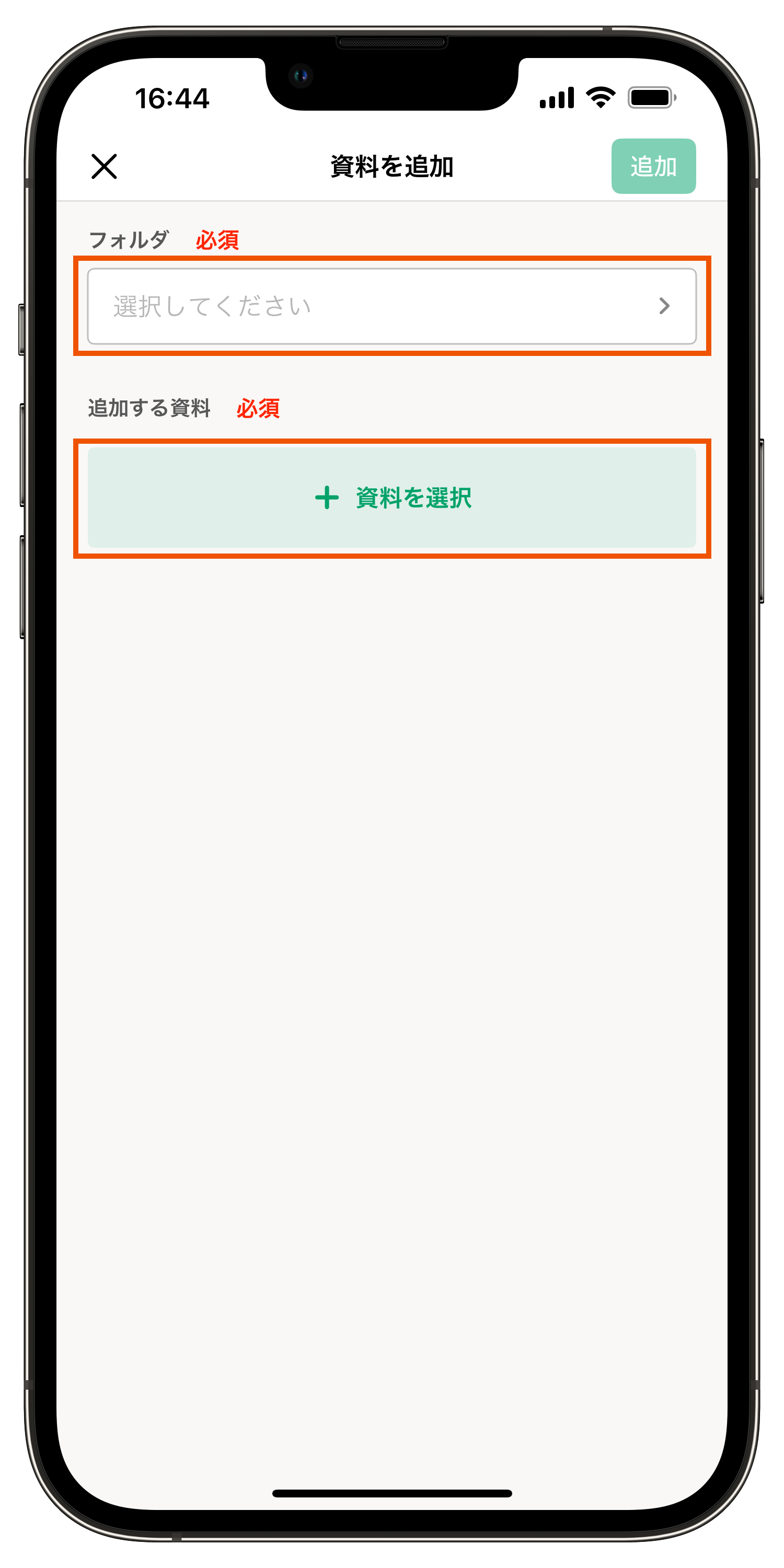 Group 625913.png