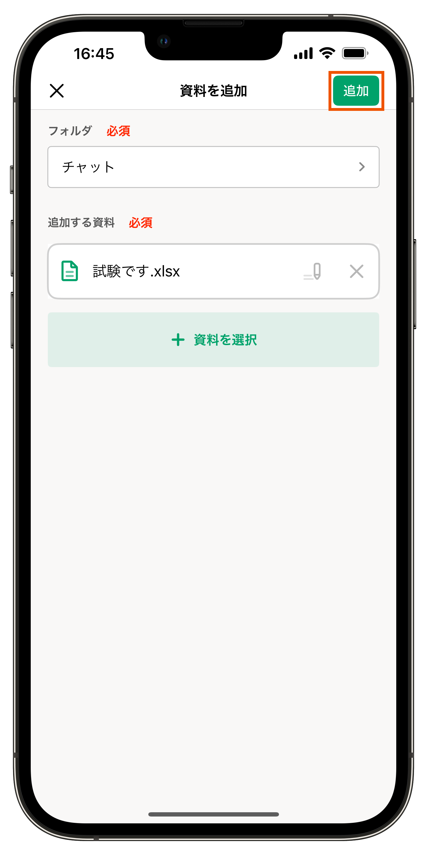 Group 625914.png