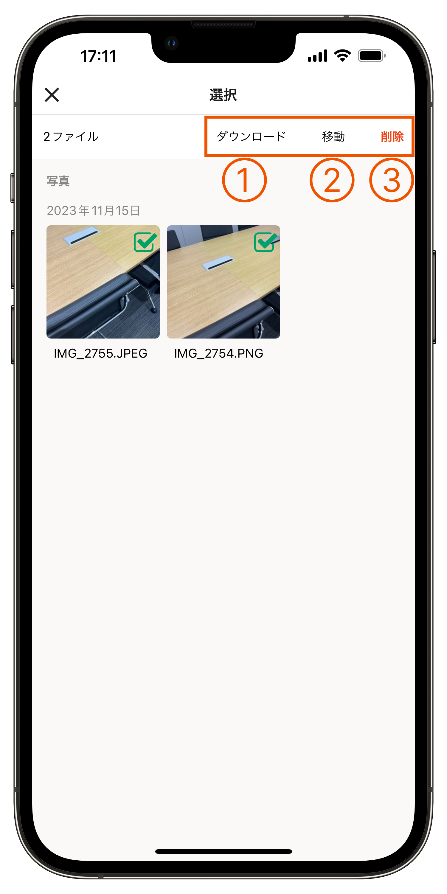 Group 625923 (1).png