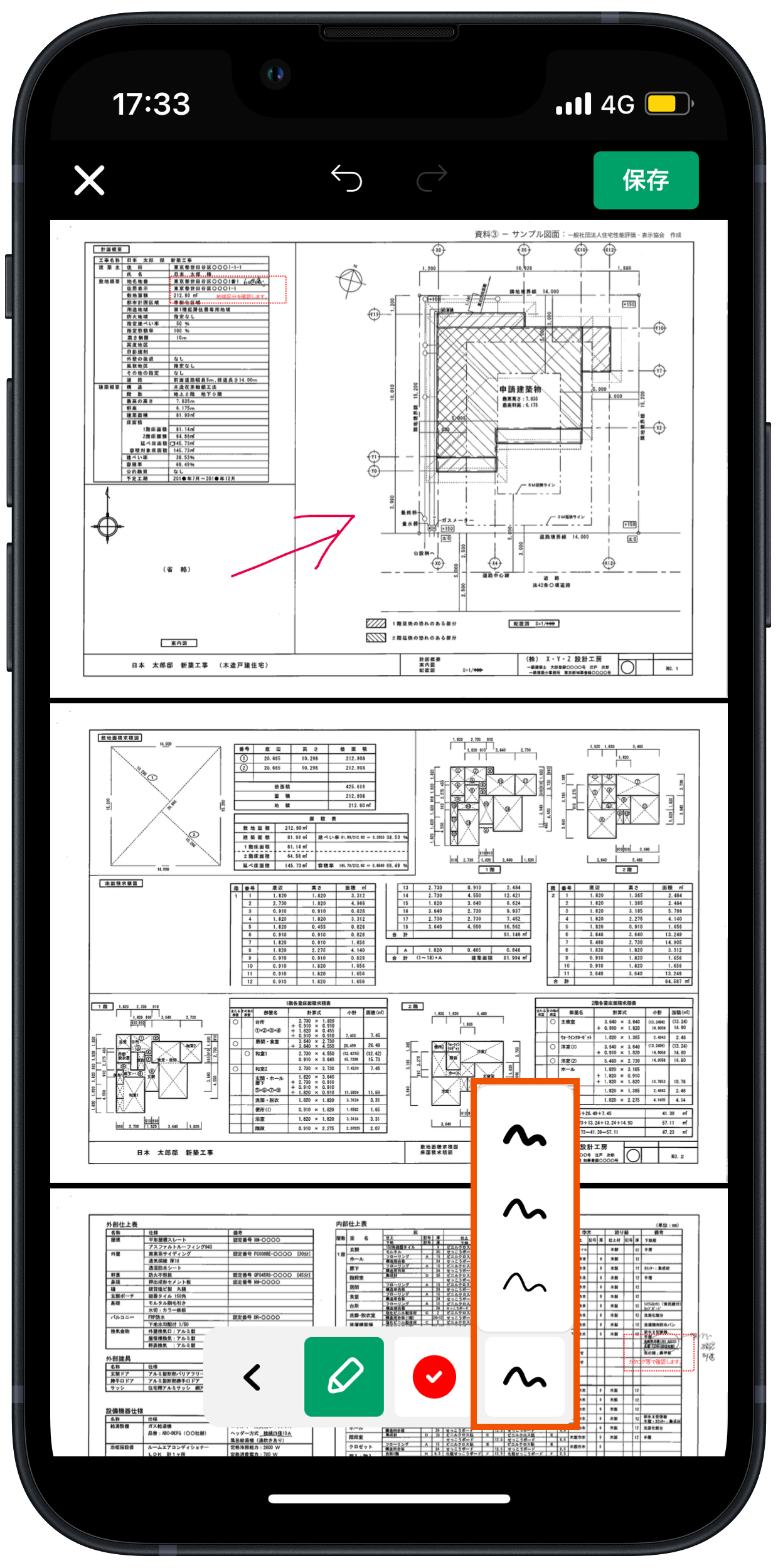 Group 626011.png