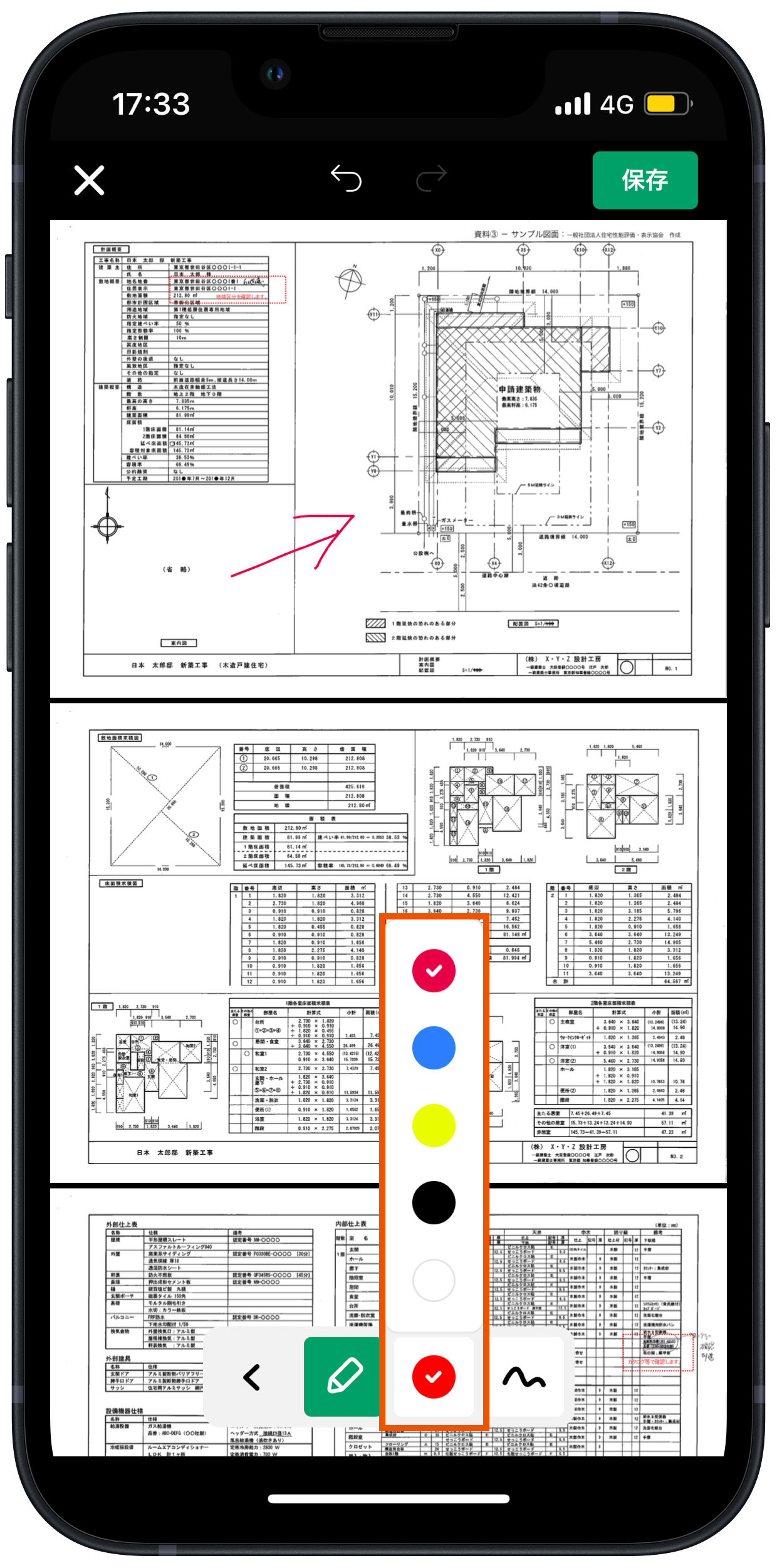 Group 626012.png