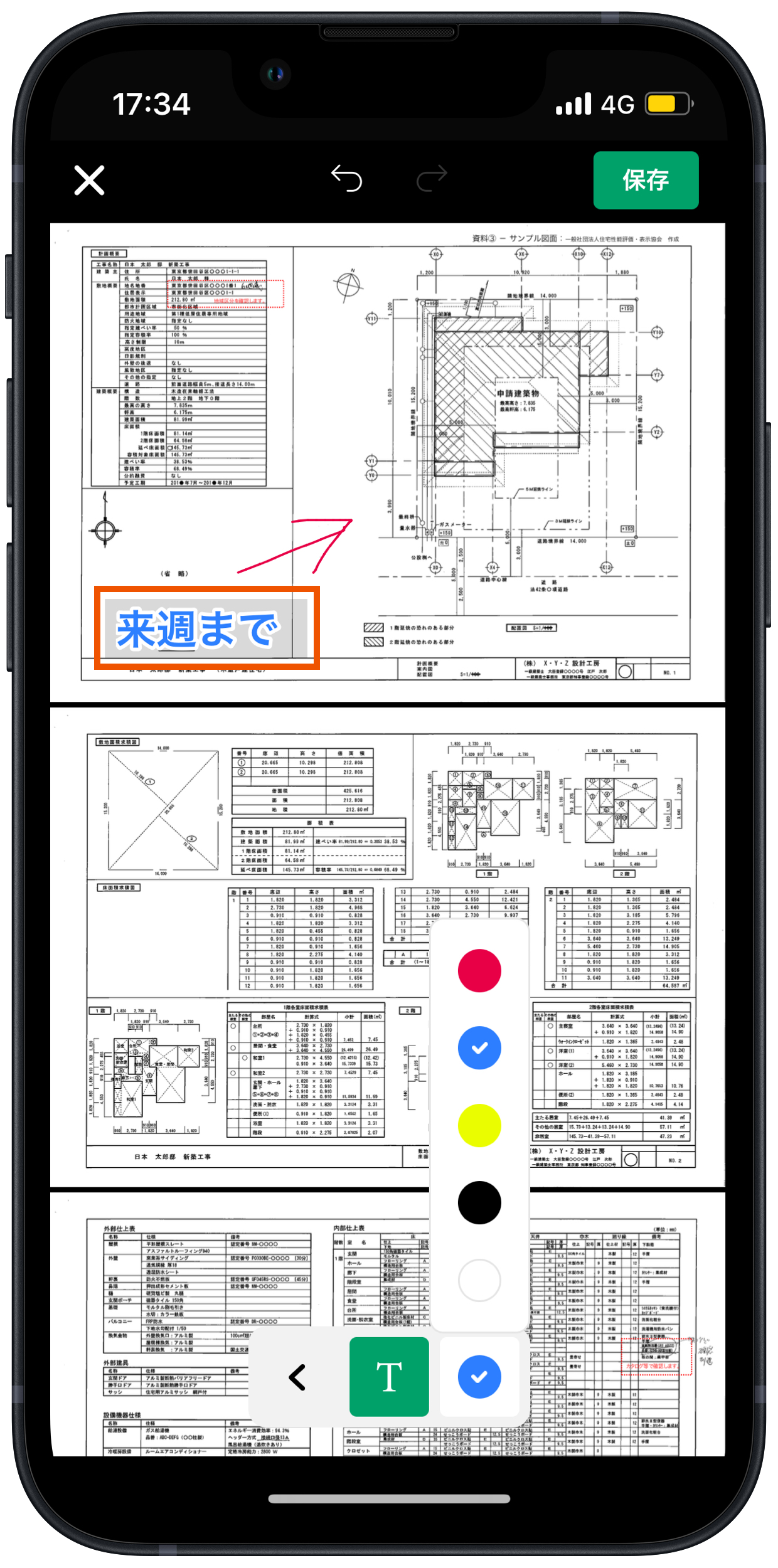 Group 626013.png