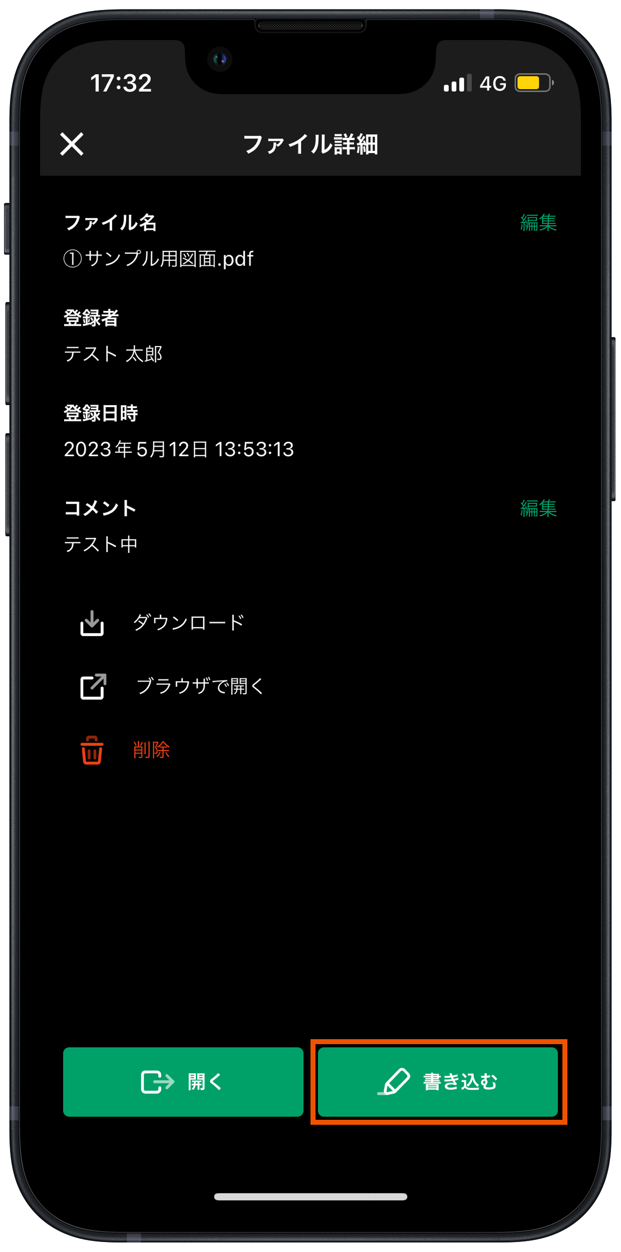 Group 626006.png