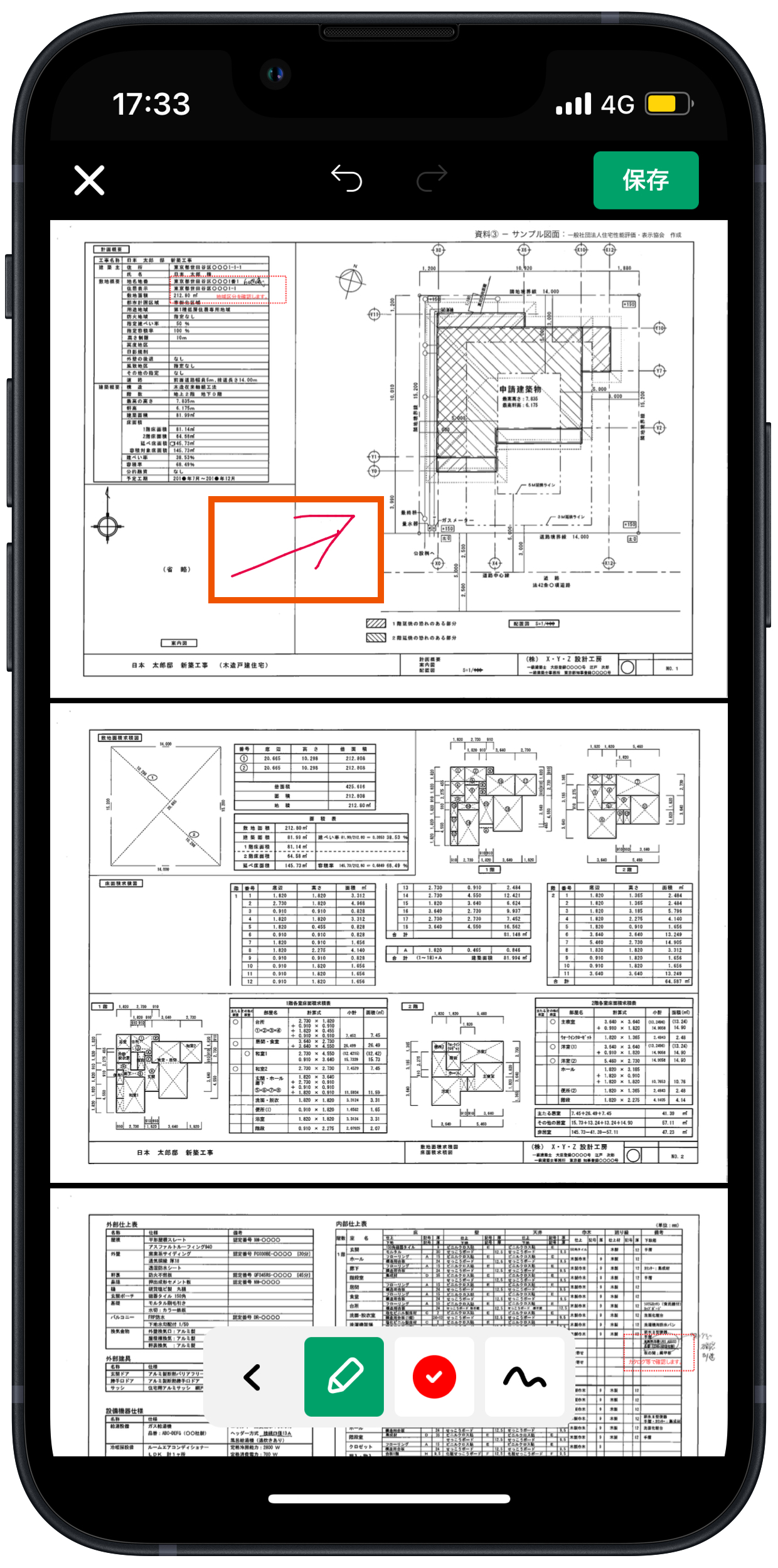 Group 626010.png