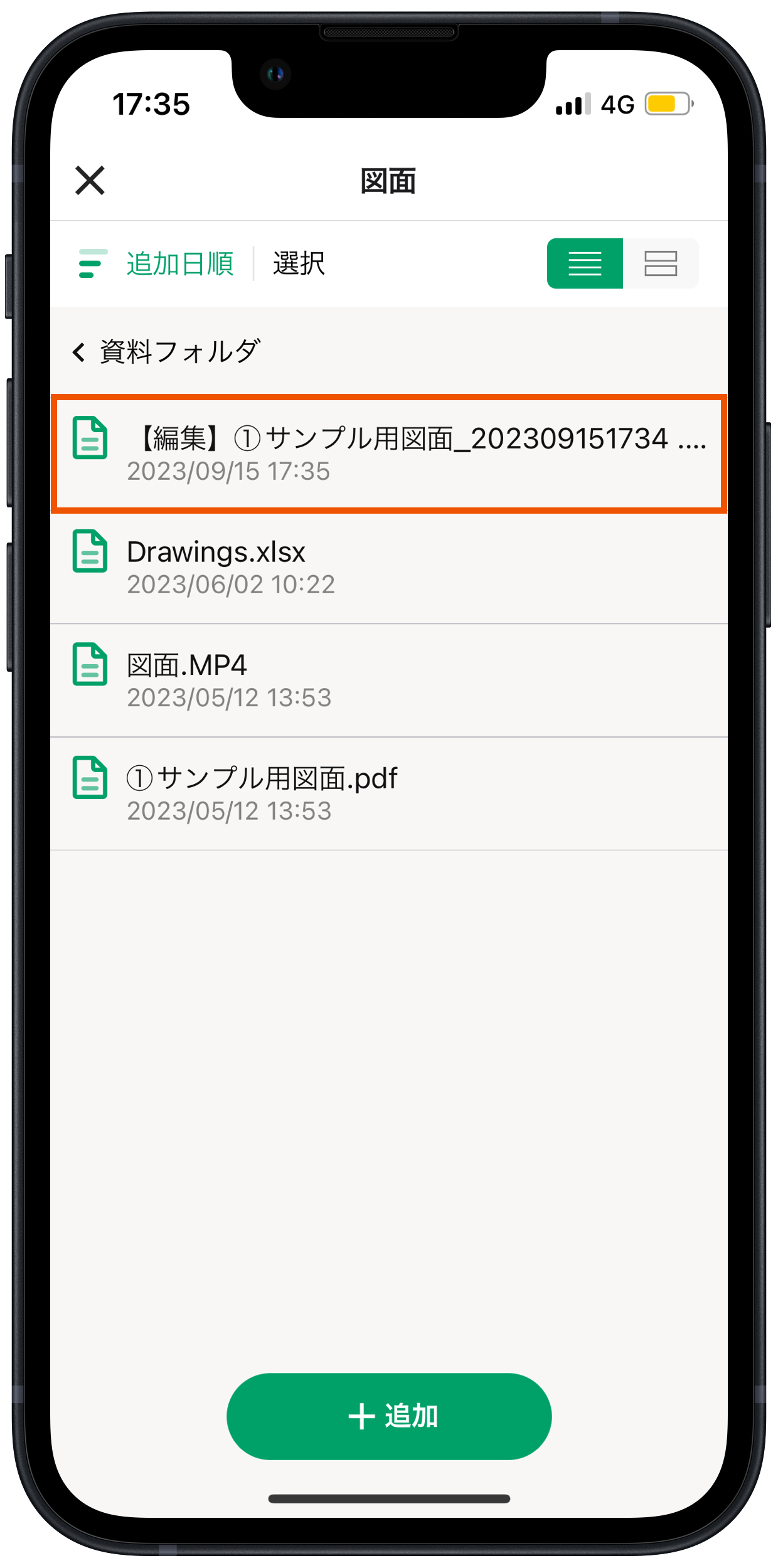 Group 626016.png