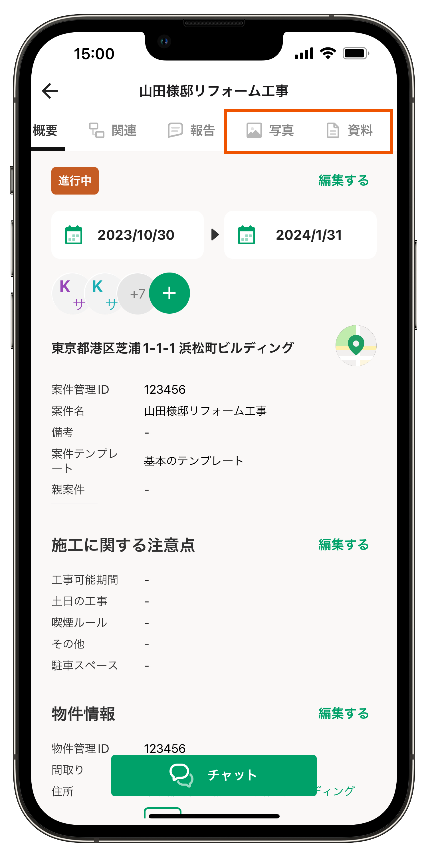Group 626026.png