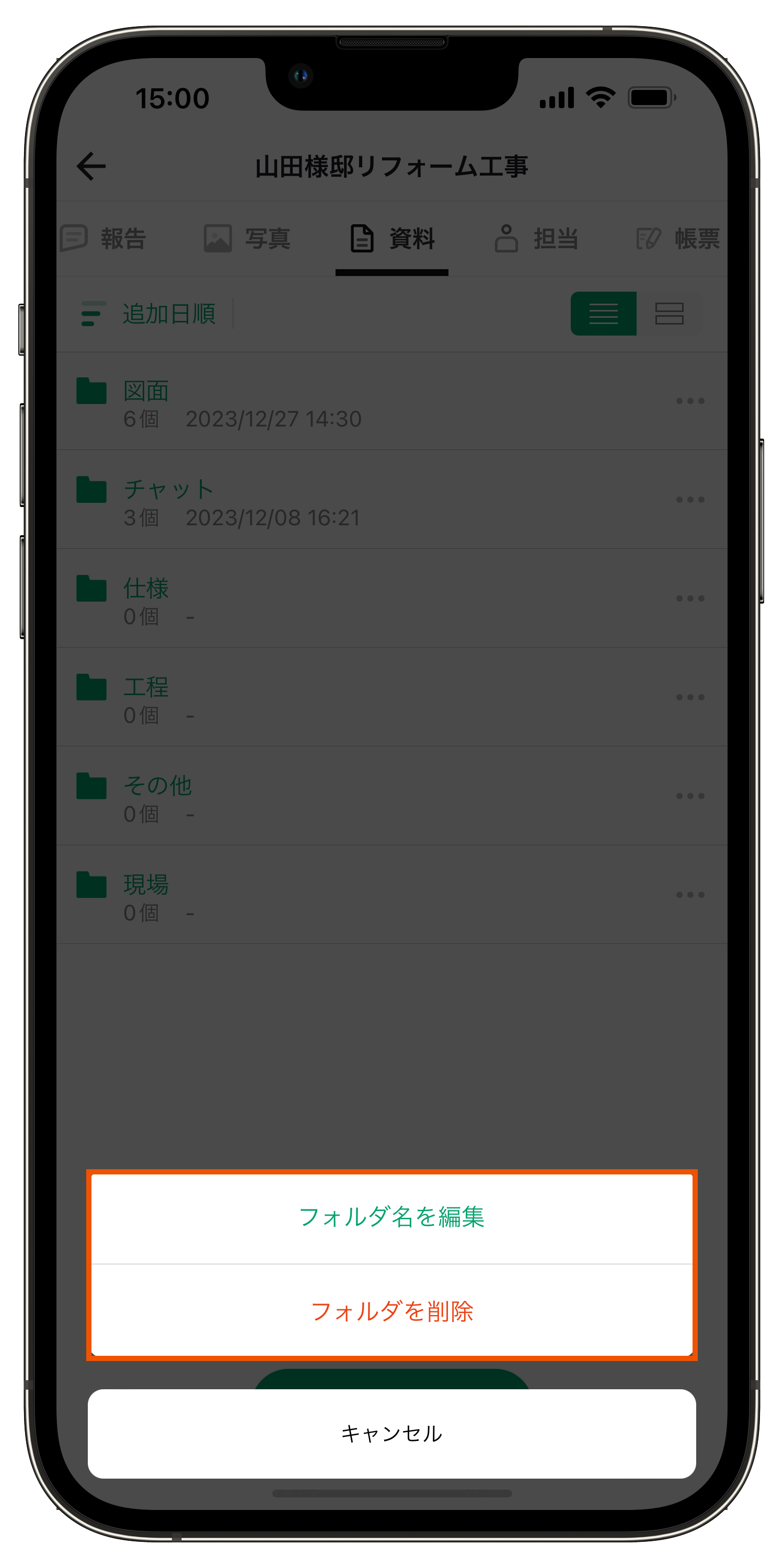 Group 626028.png