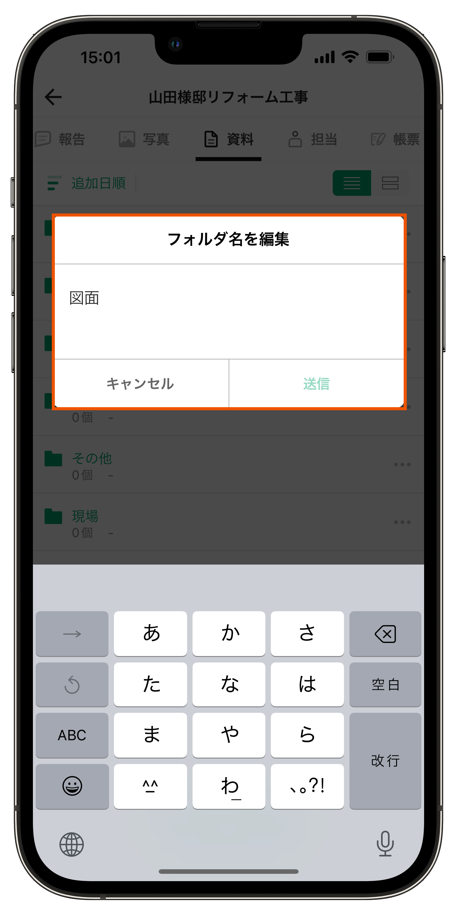 Group 626029.png
