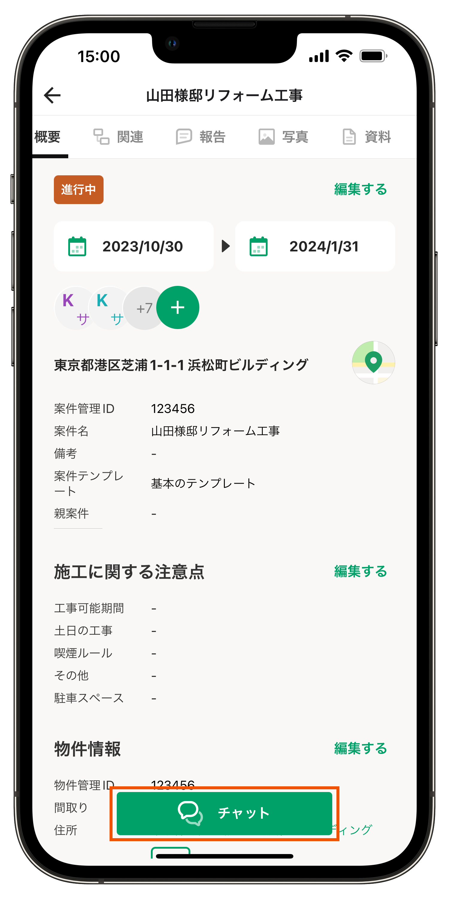 Group 626045.png