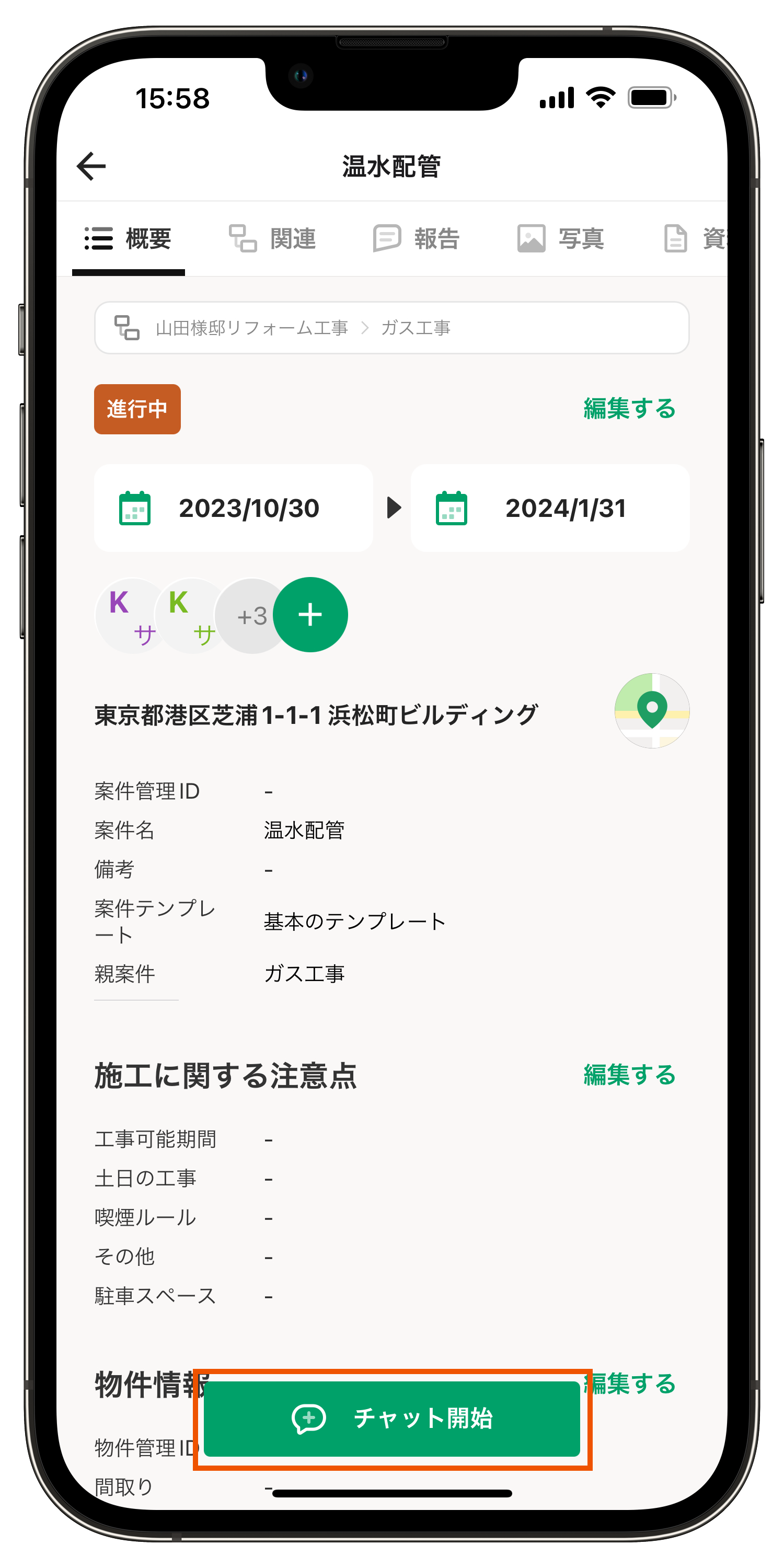 Group 626046.png
