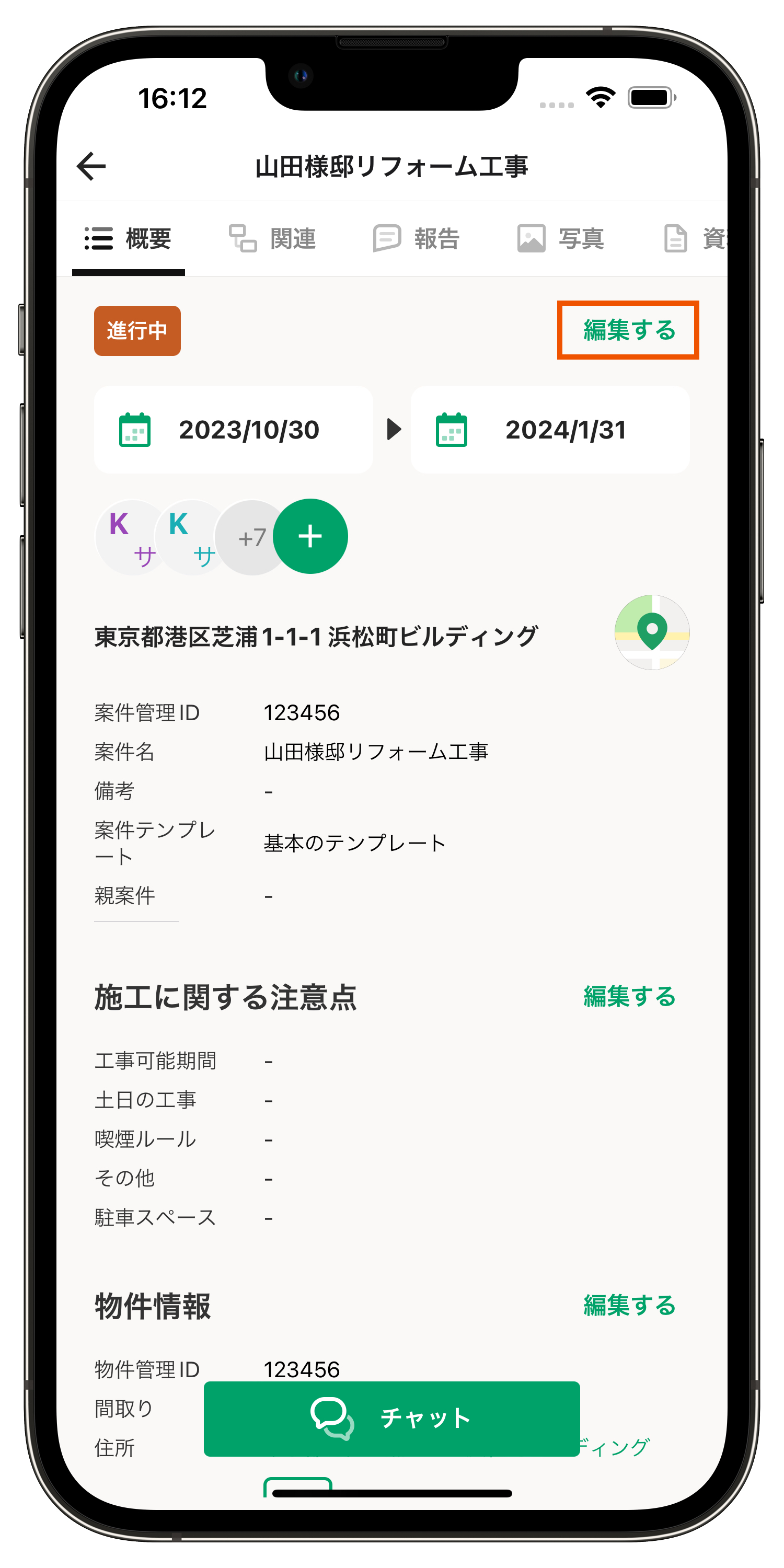 Group 626248.png