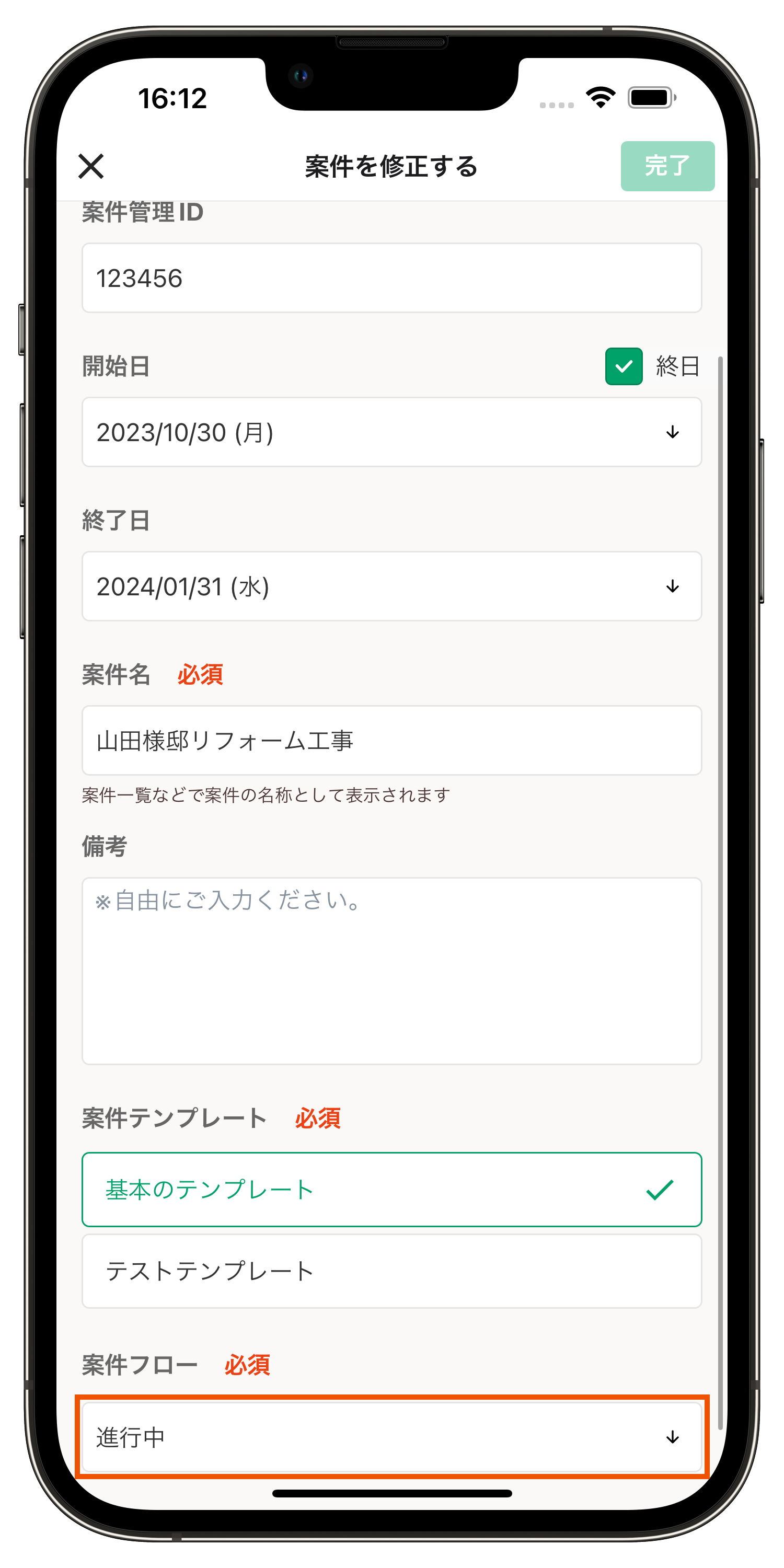 Group 626249.png