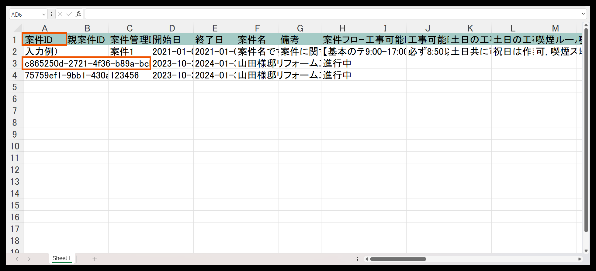 Group 626361 (1).png