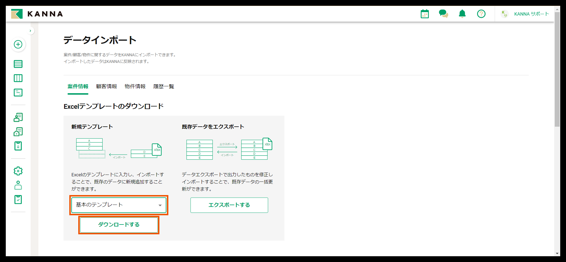 Group 626362 (1).png