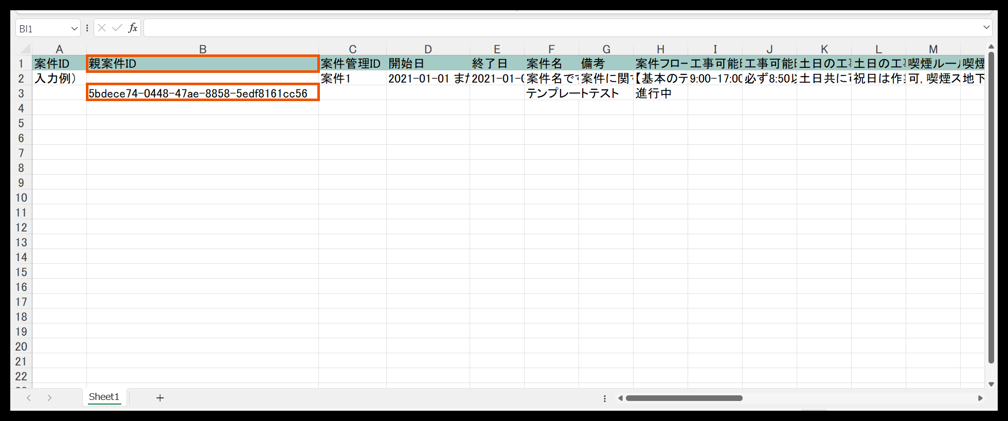 Group 626363 (1).png