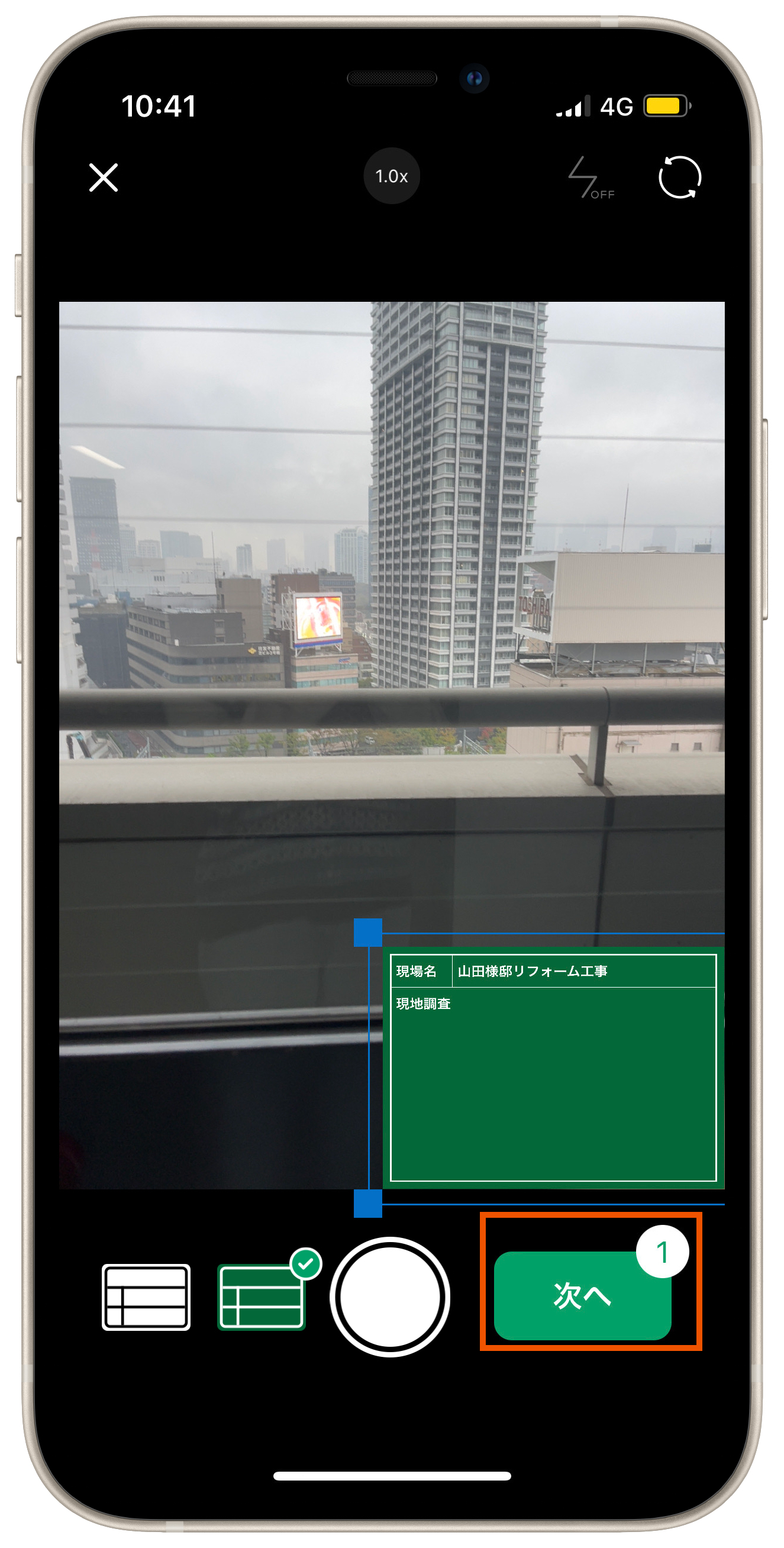 Group 626365 (1).png