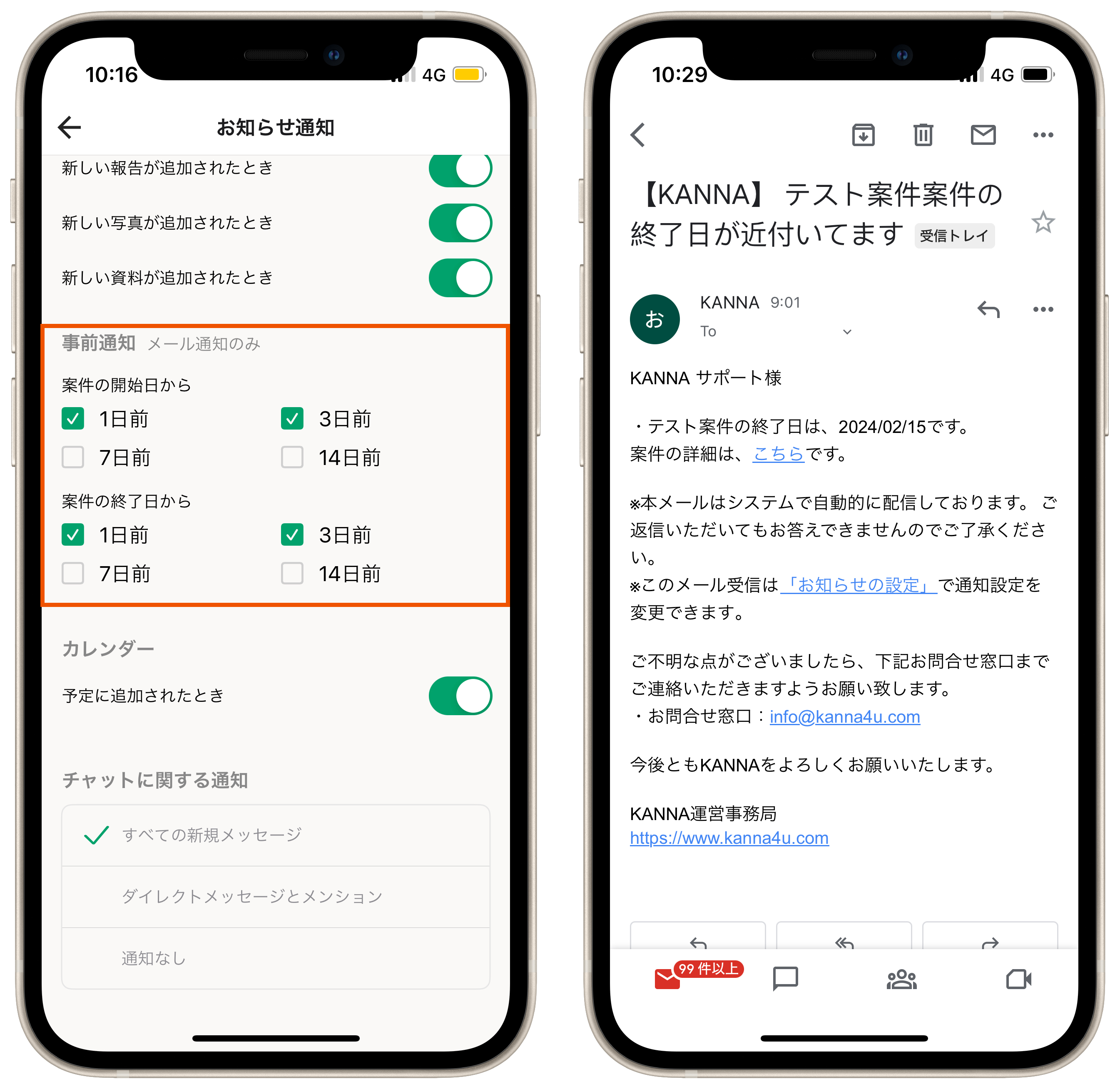 Group 626391 (1).png