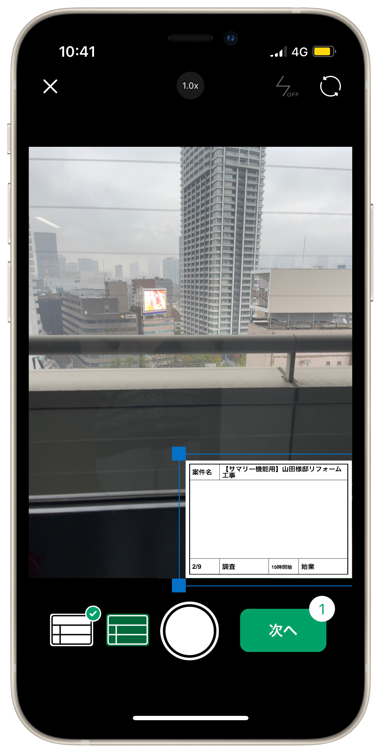 Group 626366 (2).png