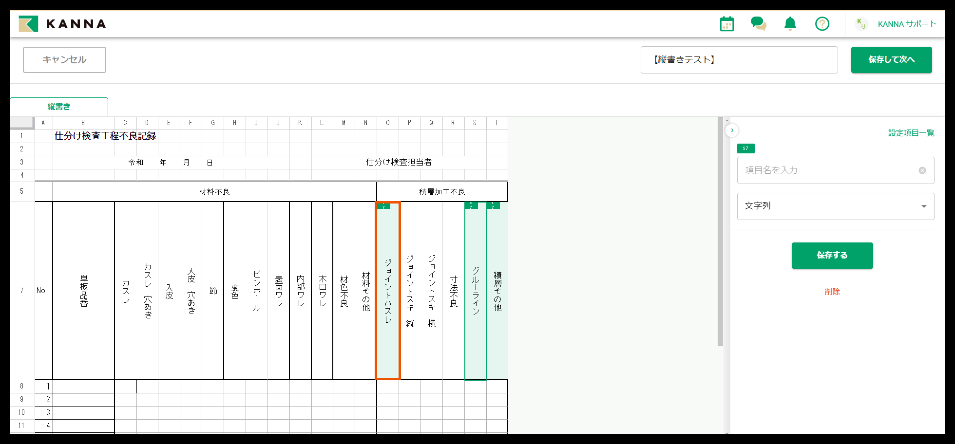 Group 626394 (1).png