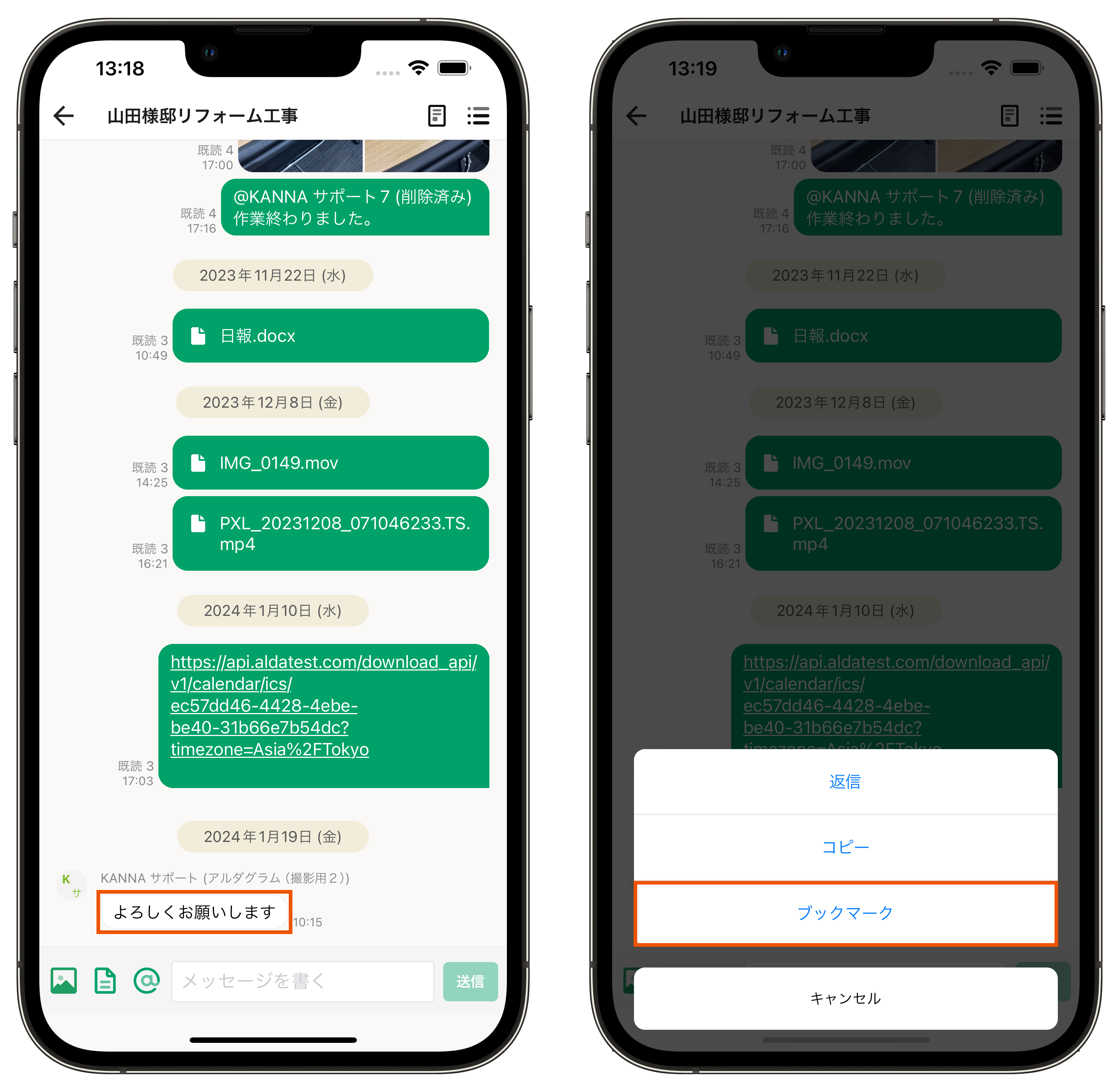 Group 626400 (1).png