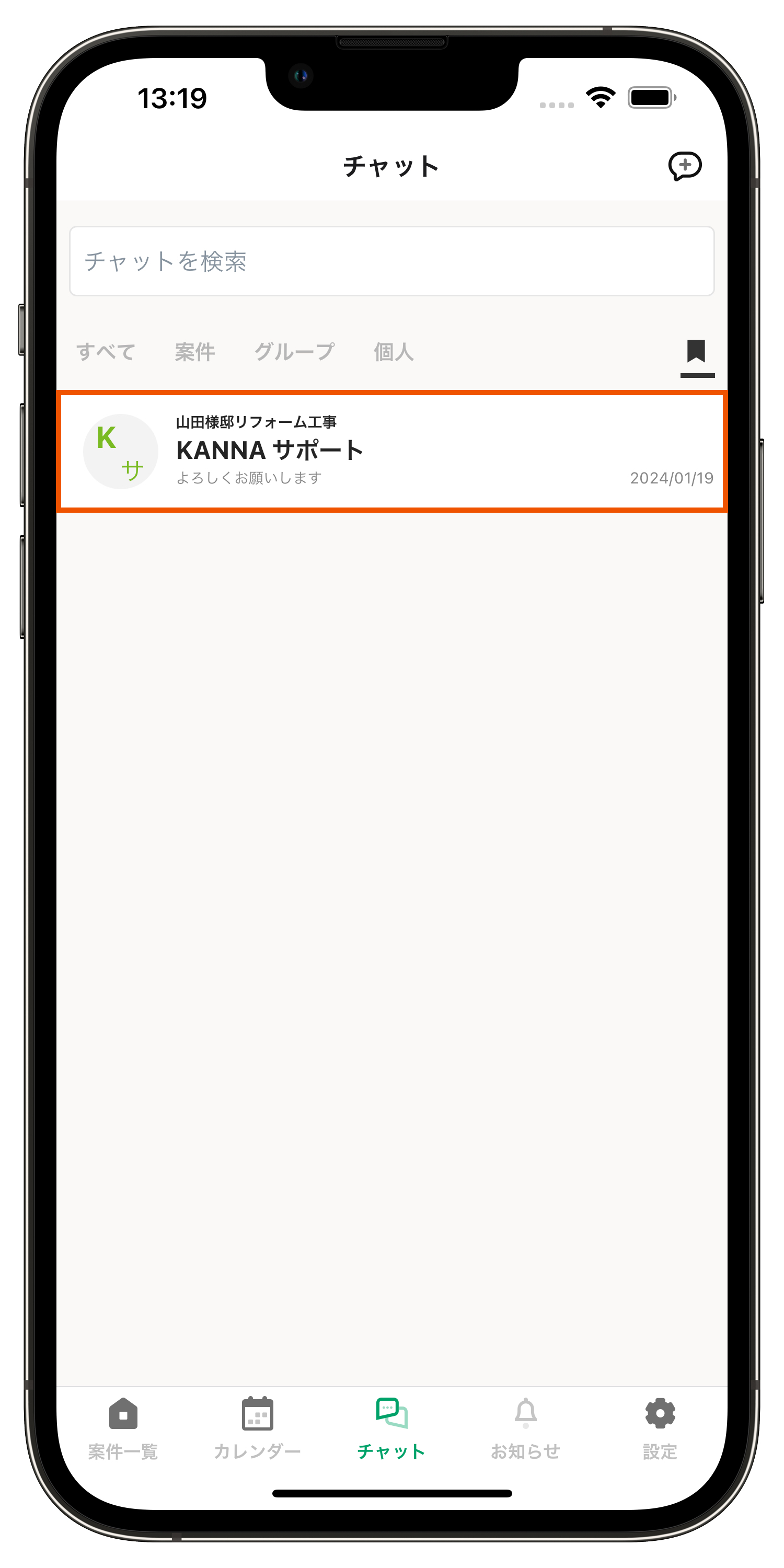 Group 626402 (1).png