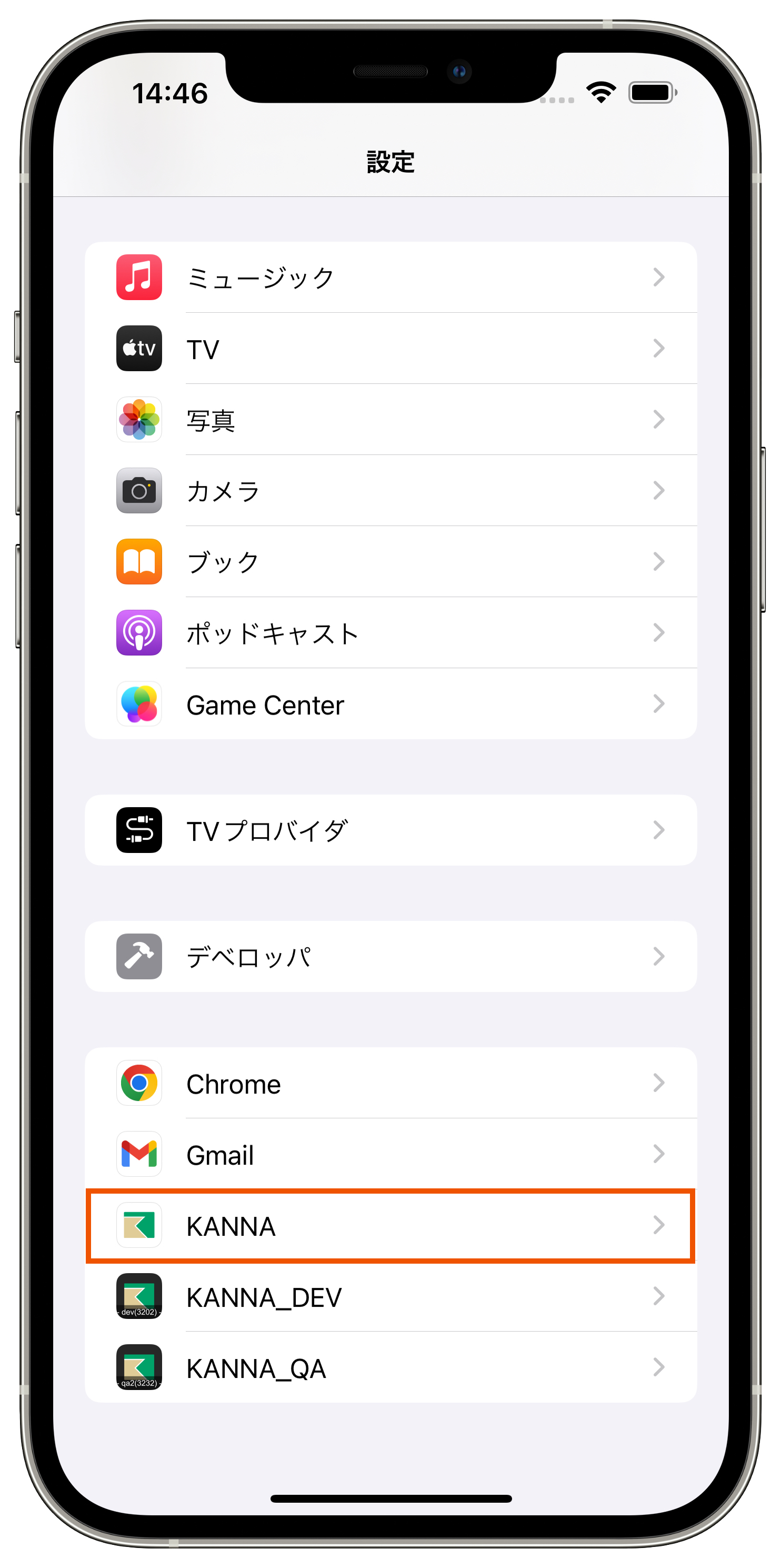 Group 626403 (1).png