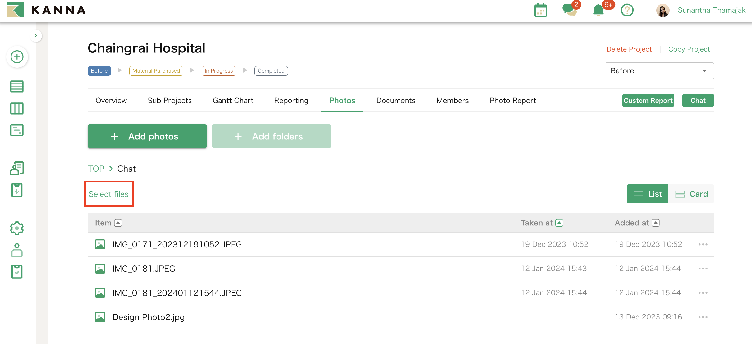 Screenshot 2567-04-11 at 12.07.31.png