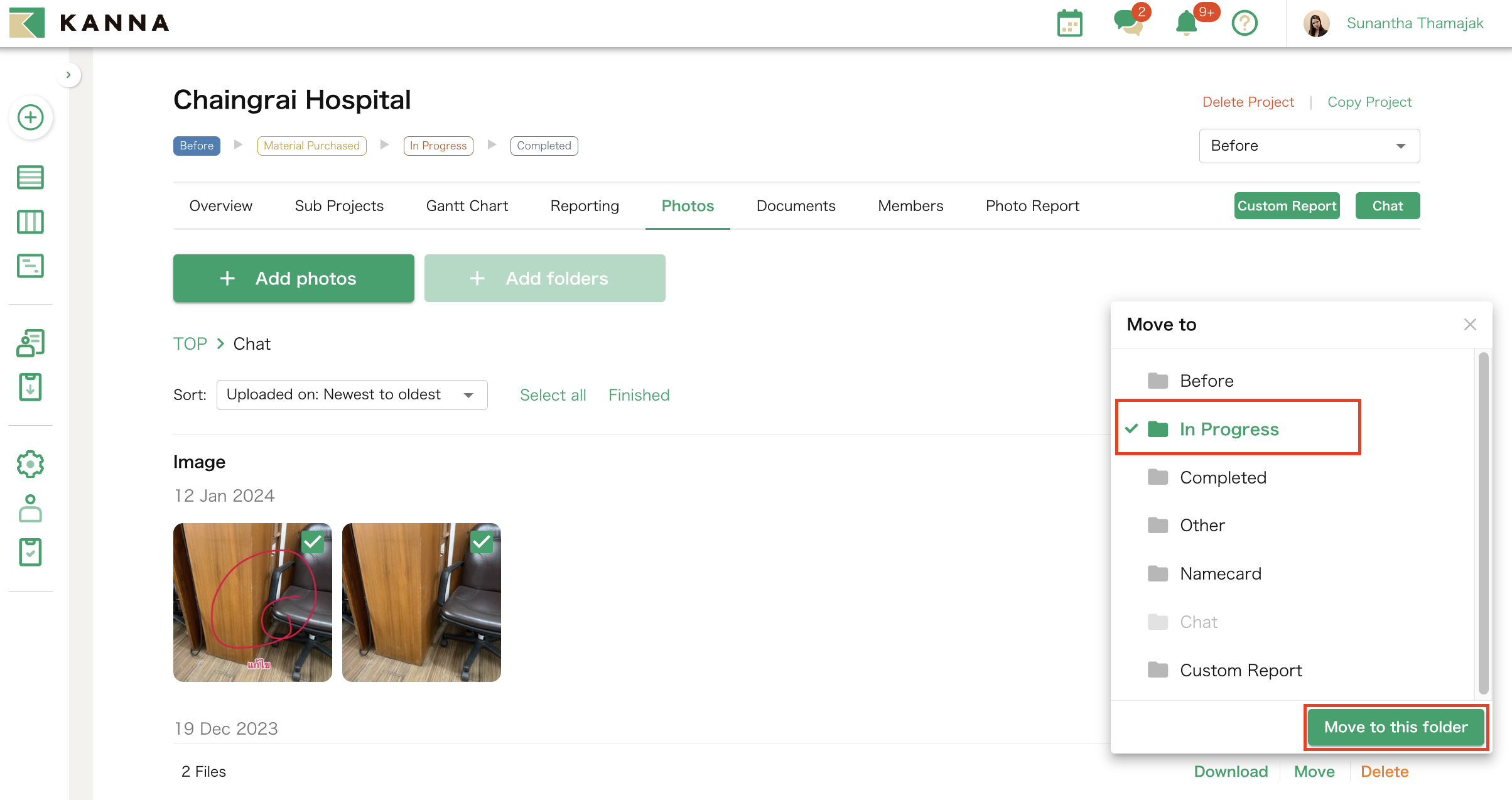 Screenshot 2567-04-11 at 12.13.06.png