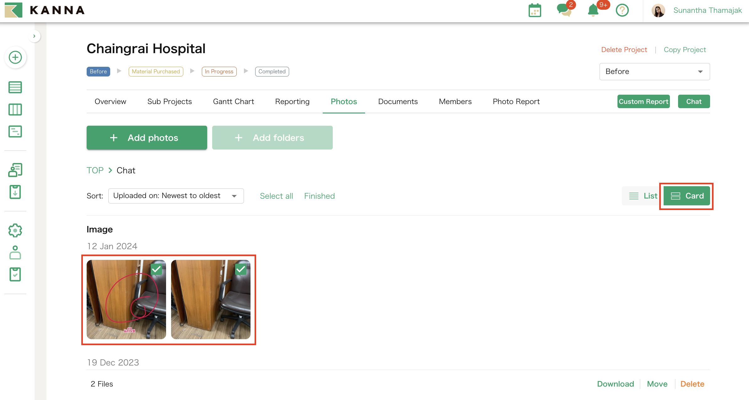 Screenshot 2567-04-11 at 12.09.22.png