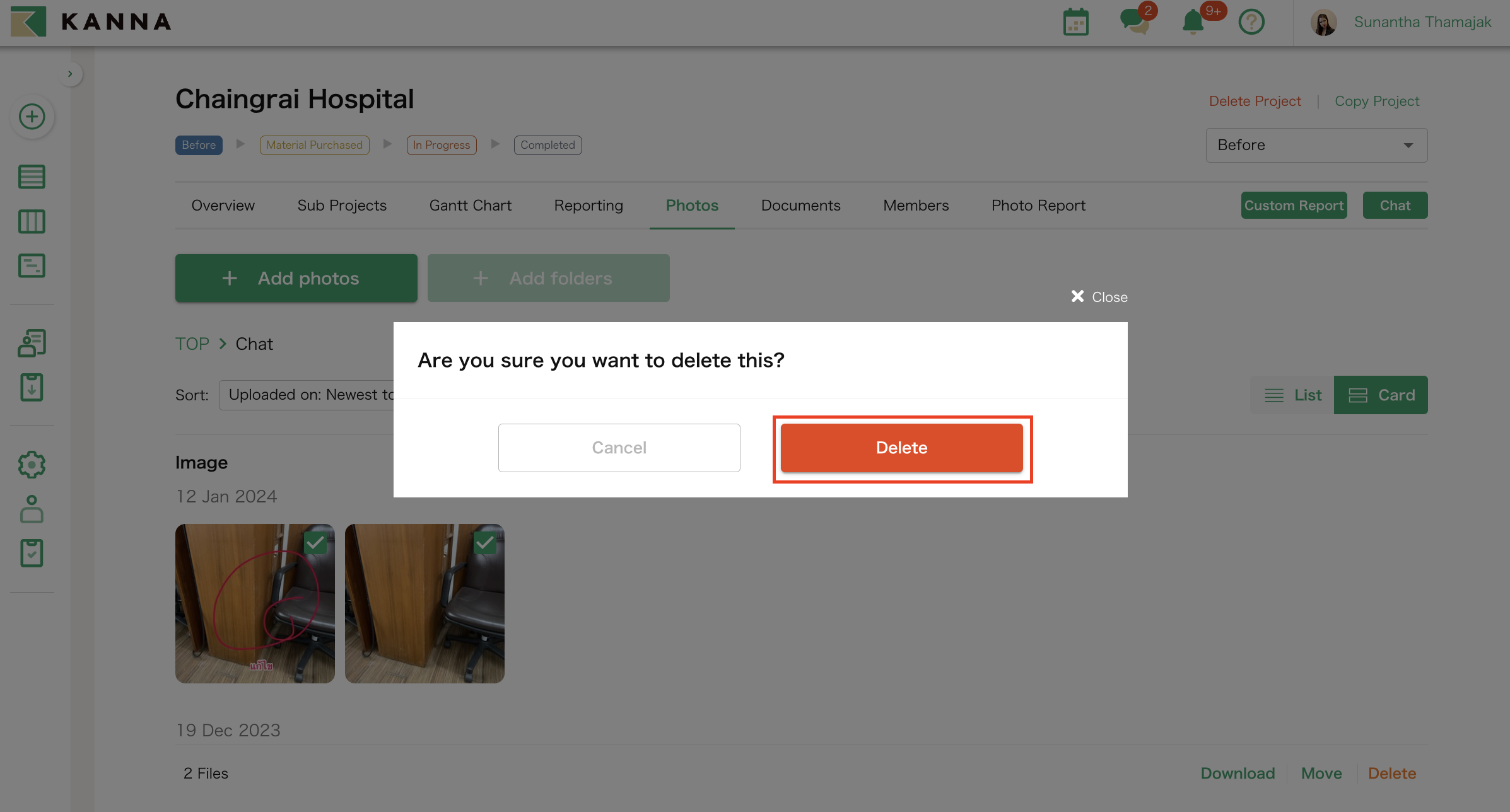 Screenshot 2567-04-11 at 12.13.51.png