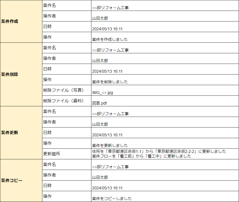 image 1223.png