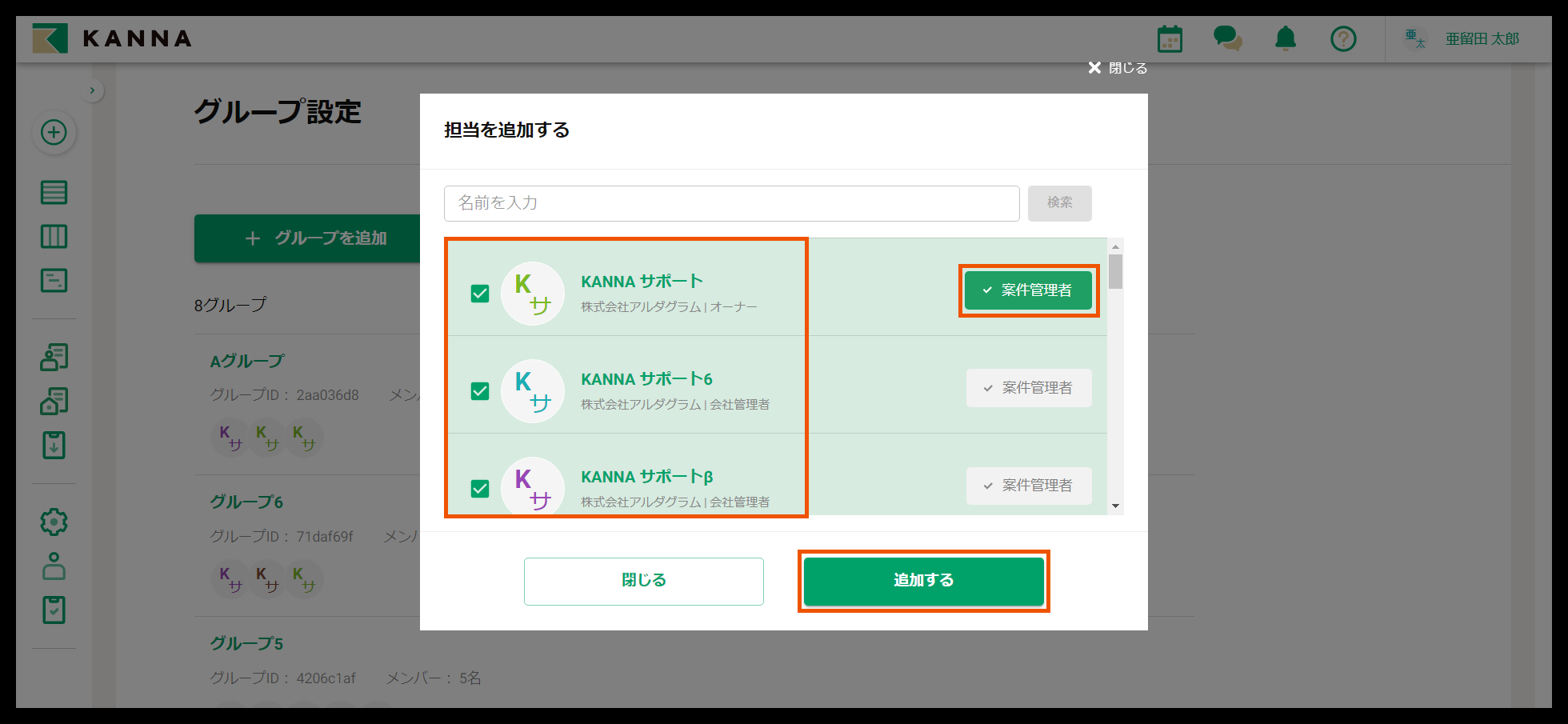 Group 626748 (1).png