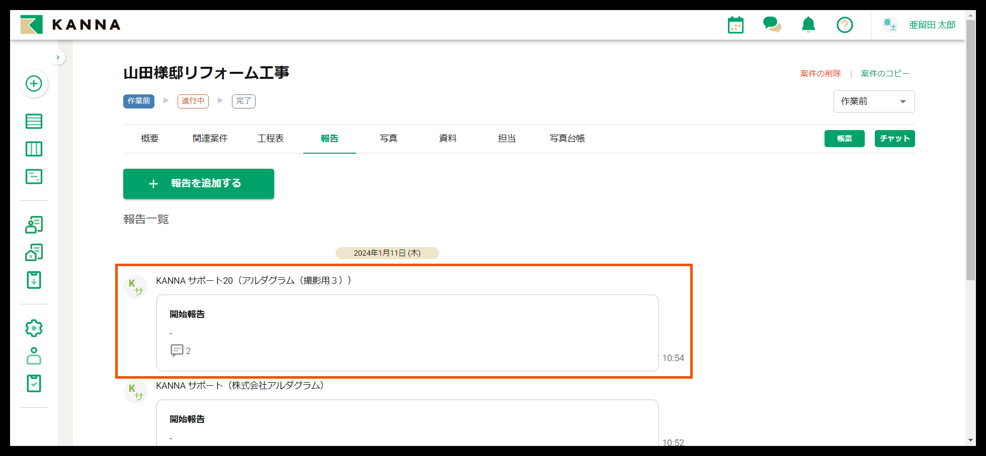 Group 626753 (1).png