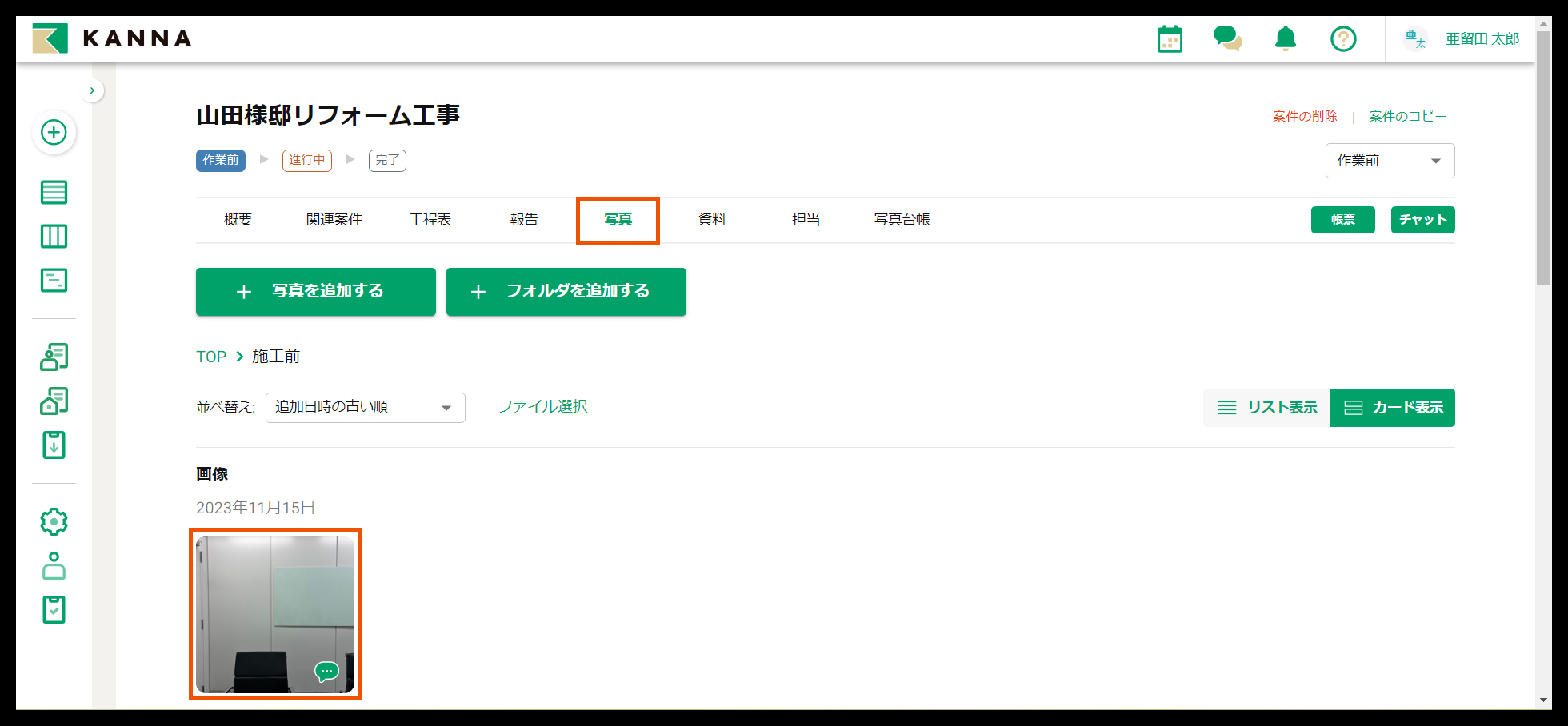 確認用！写真追加しました。 2024年モデル新型Ninja ZX-6Rの全貌解禁！進化もあるがエンジン