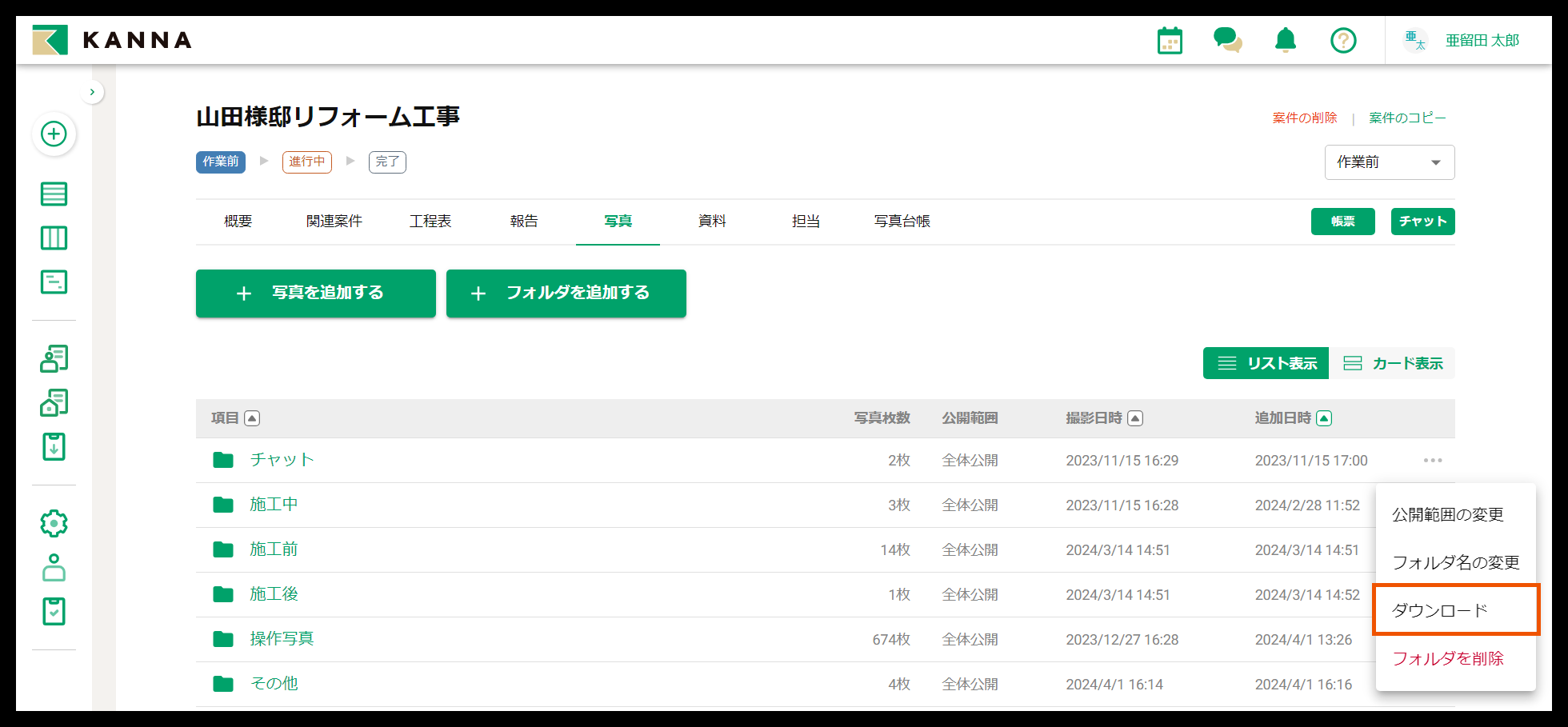 Group 626773.png