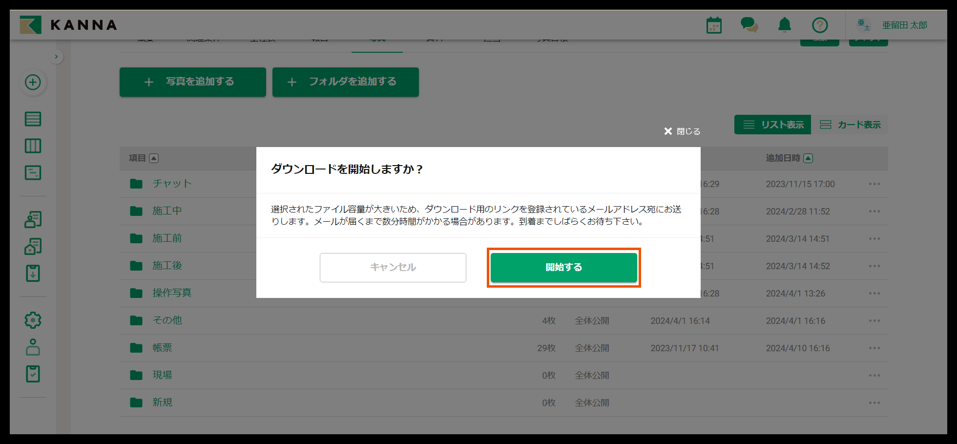 Group 626775.png